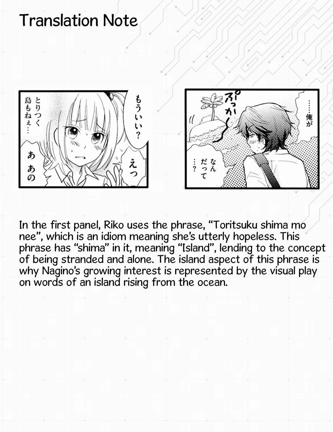 Page 10 Chapter 13 Love Lab