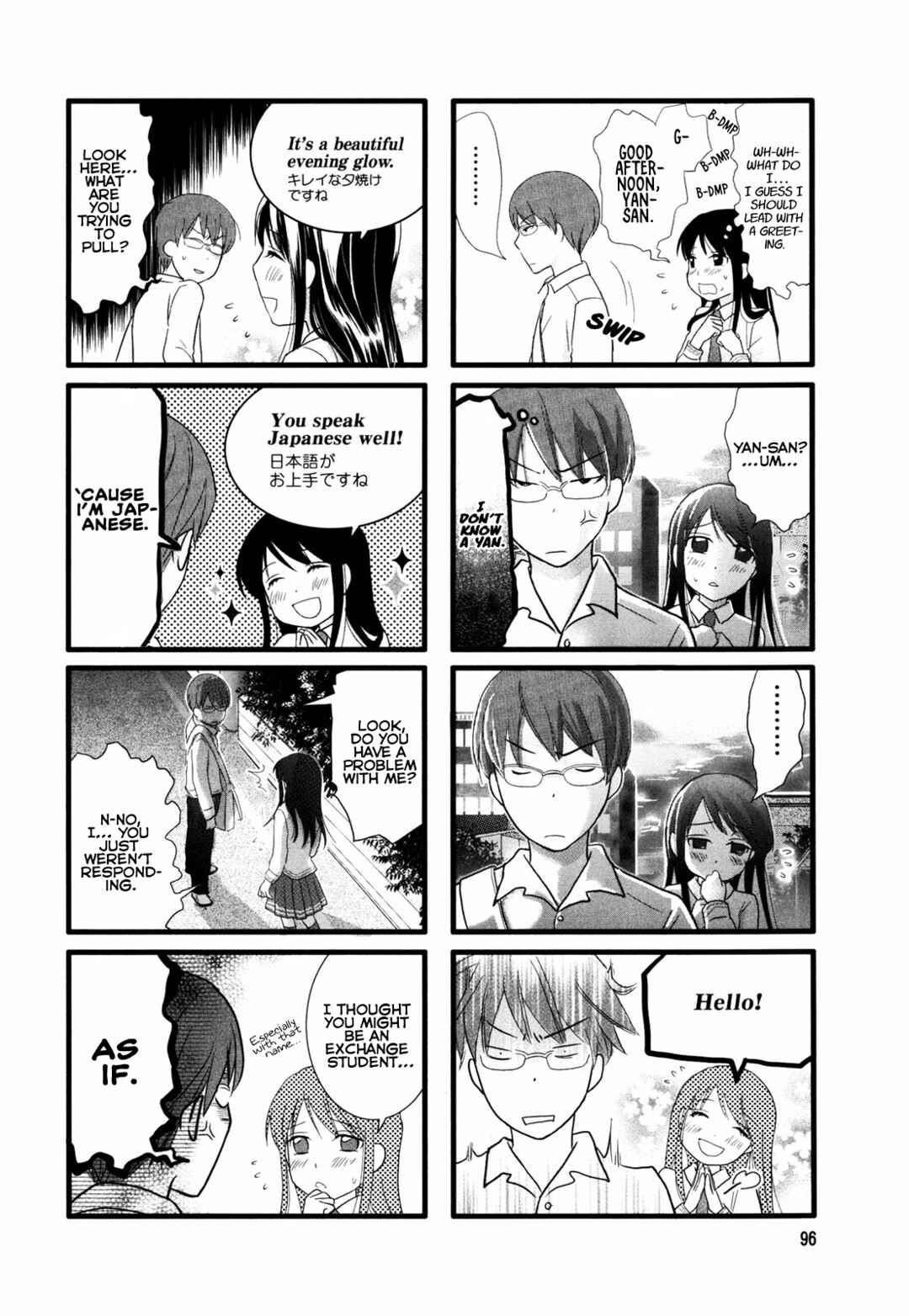 Page 6 Chapter 13 Love Lab