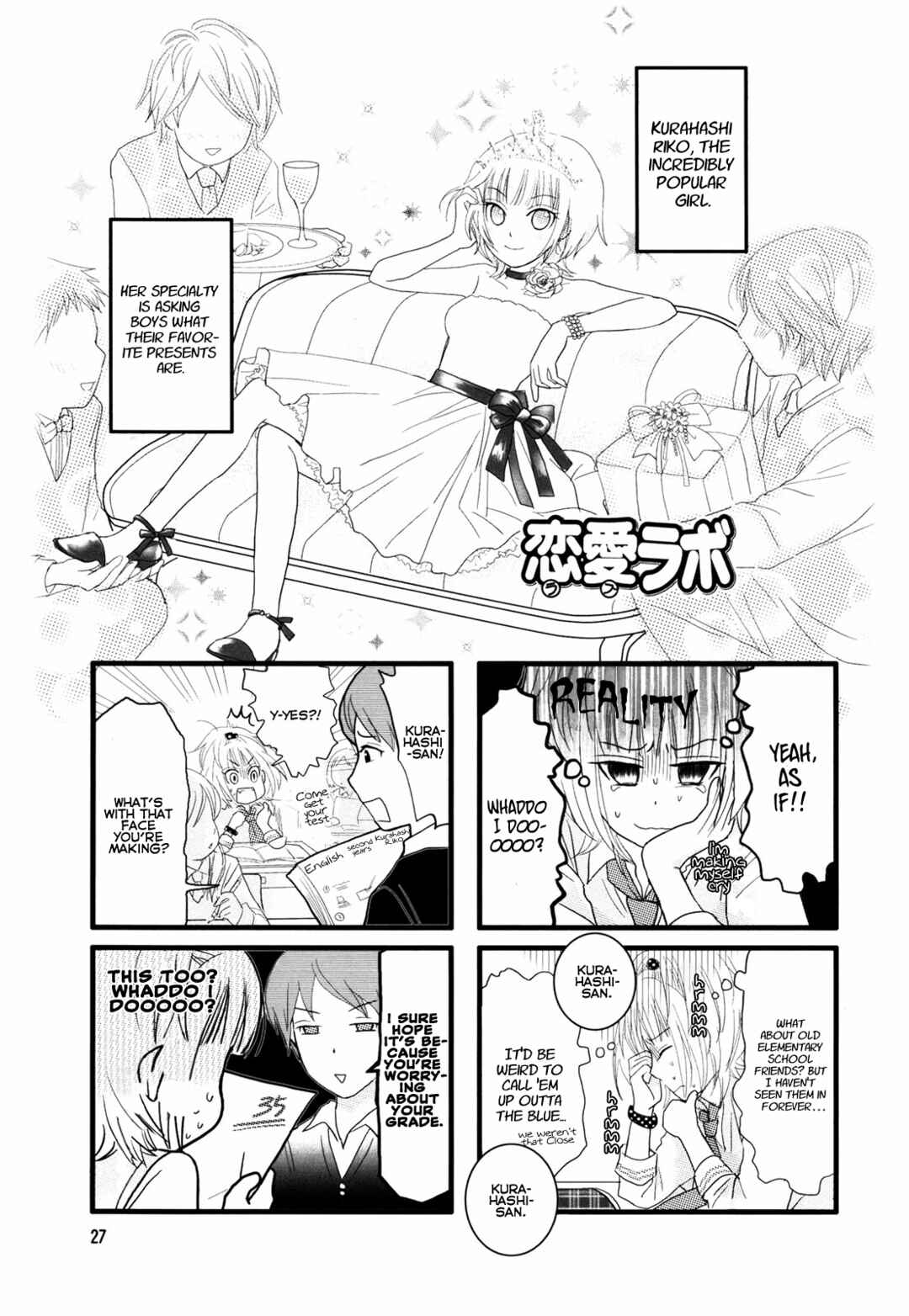 Page 1 Chapter 5 Love Lab