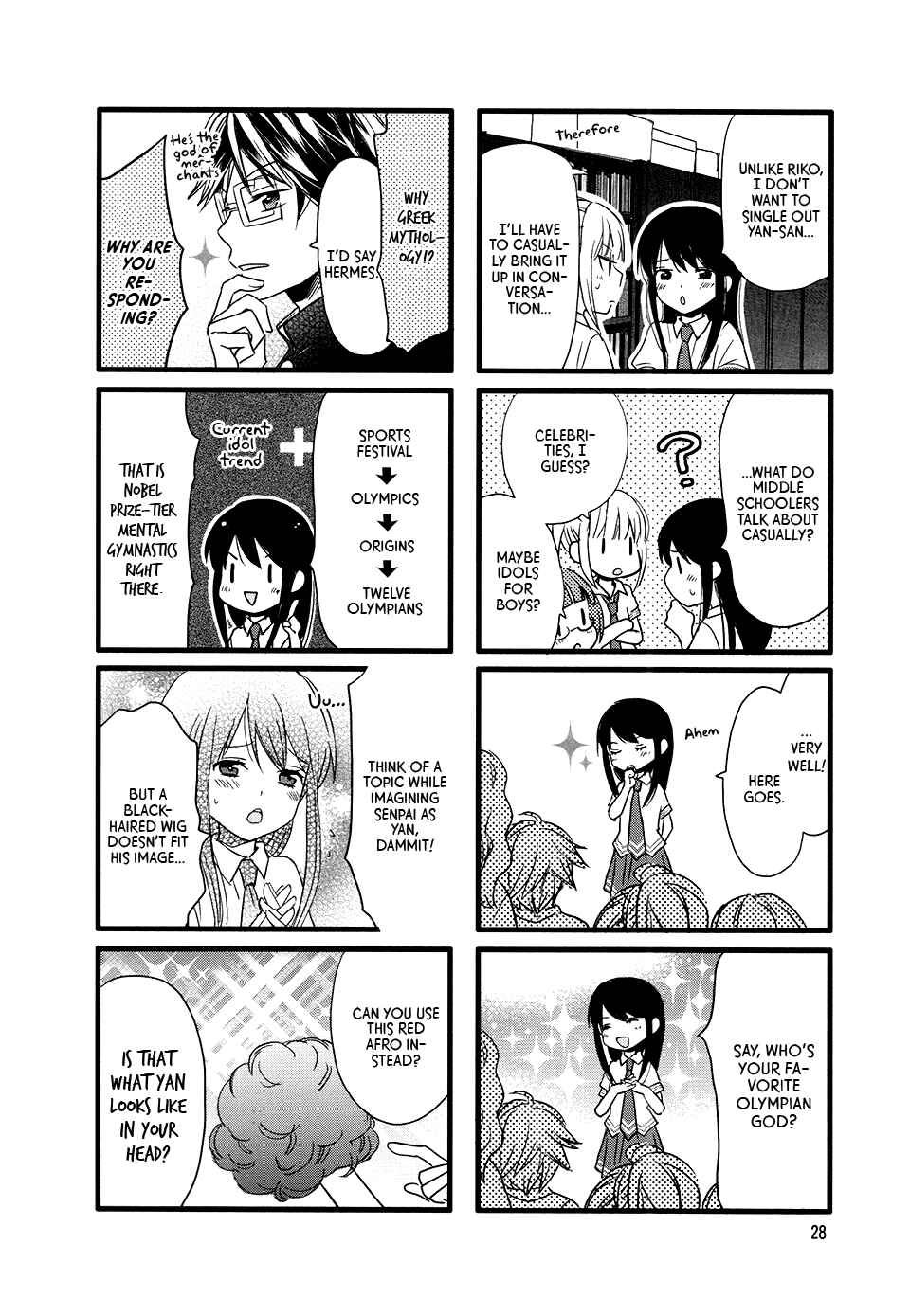 Page 4 Chapter 4 Love Lab