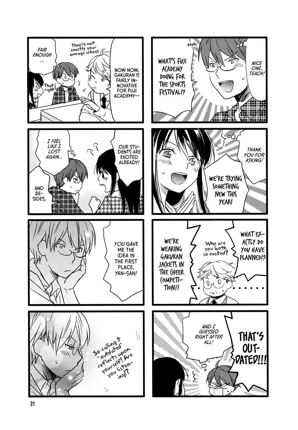 Page 7 Chapter 4 Love Lab