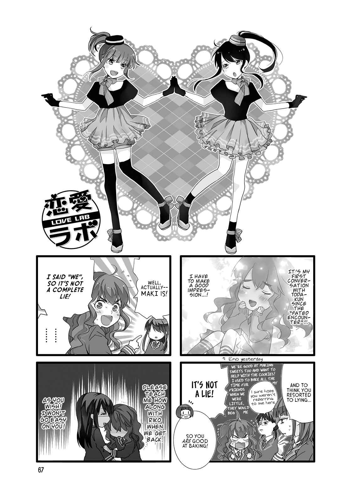 Page 1 Chapter 9 Love Lab