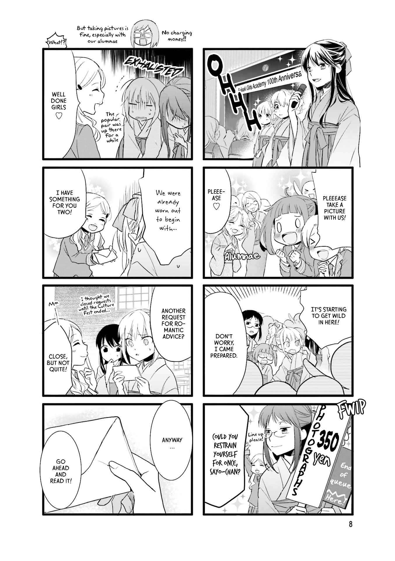 Page 10 Chapter 1 Love Lab