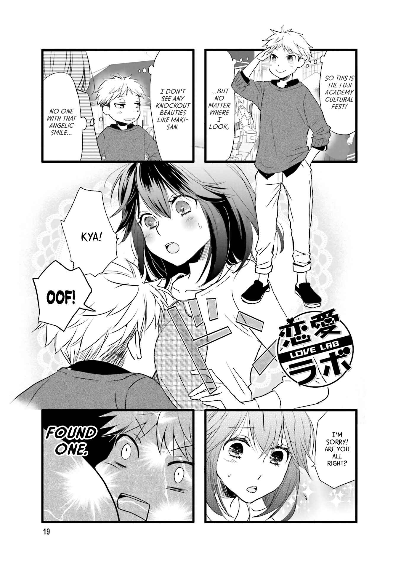Page 1 Chapter 3 Love Lab