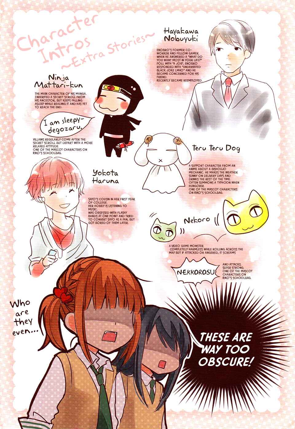 Page 5 Chapter 0 Love Lab