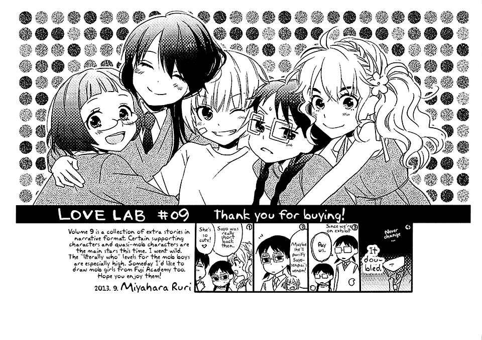 Page 6 Chapter 0 Love Lab