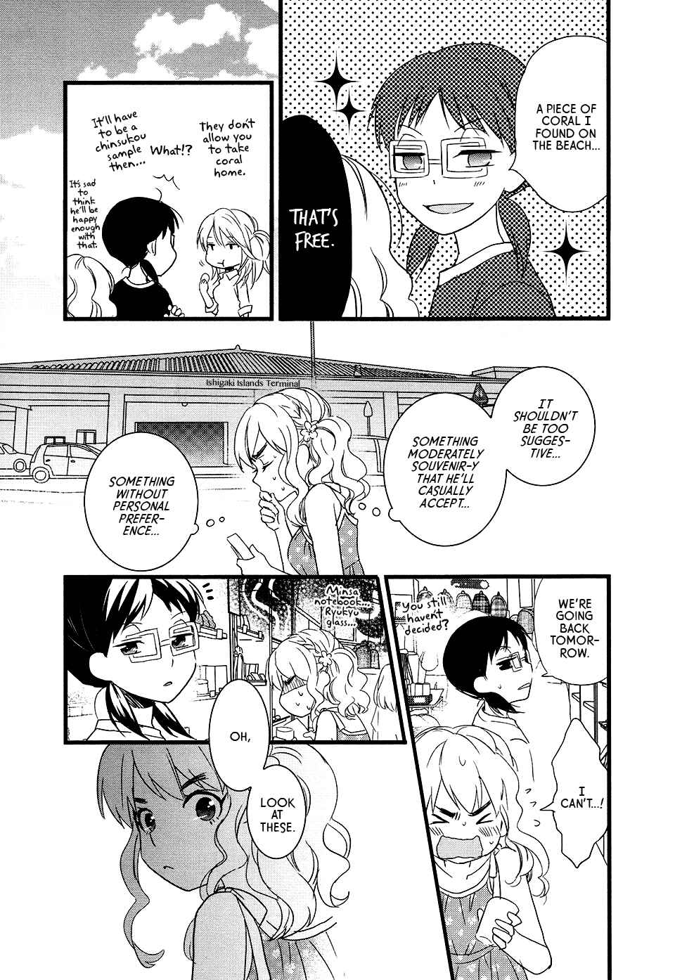 Page 3 Chapter 6 Love Lab