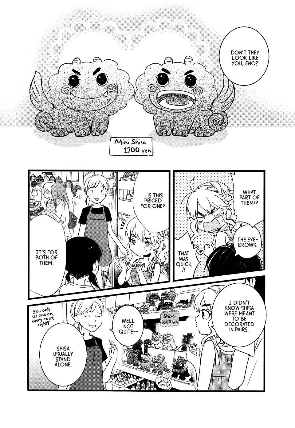 Page 4 Chapter 6 Love Lab