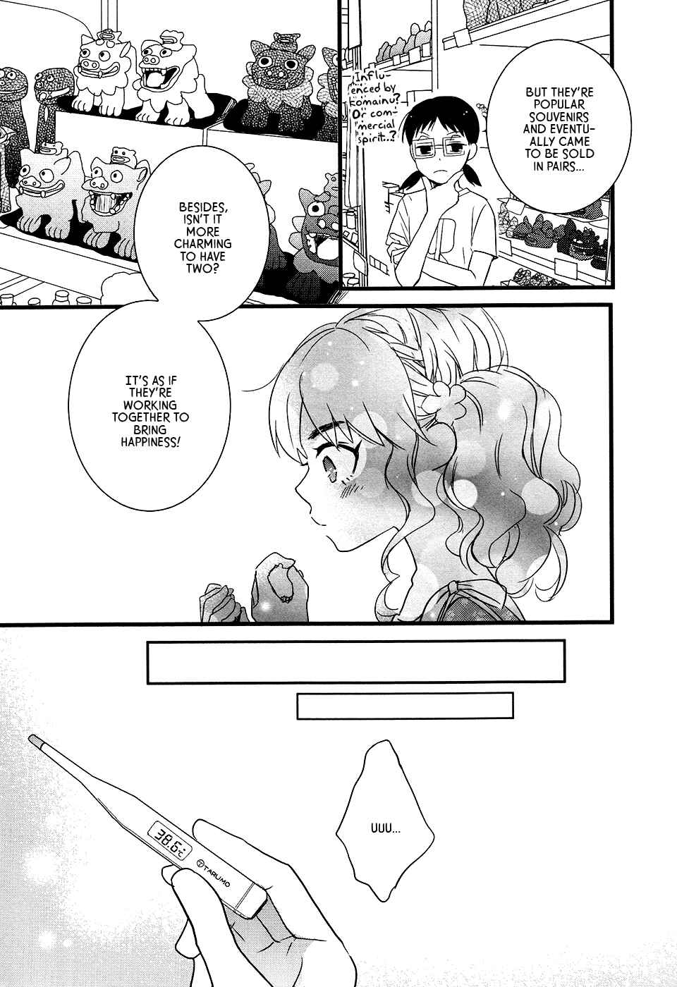 Page 5 Chapter 6 Love Lab