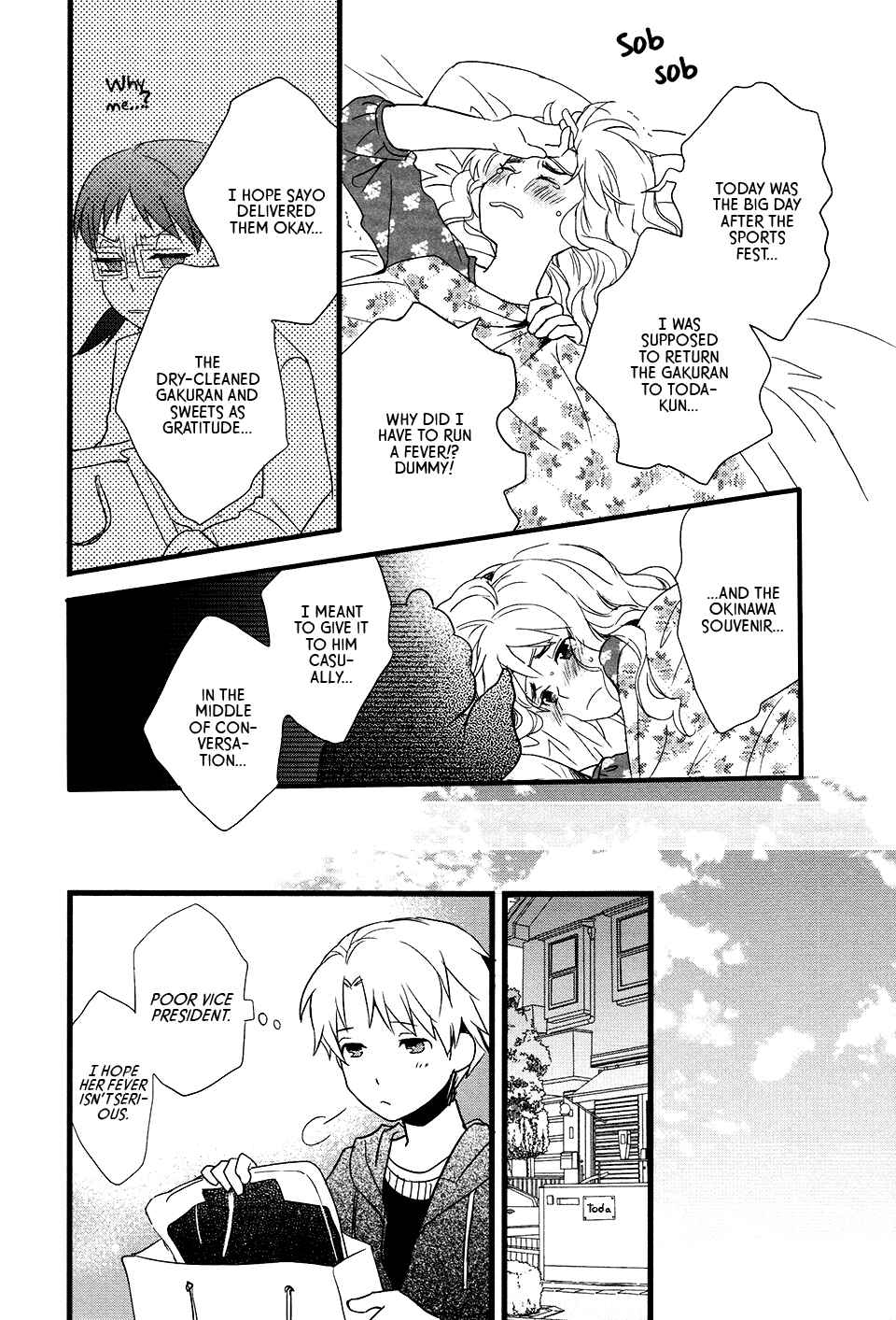 Page 6 Chapter 6 Love Lab