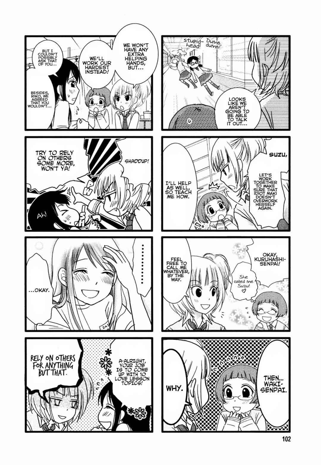 Page 6 Chapter 16 Love Lab