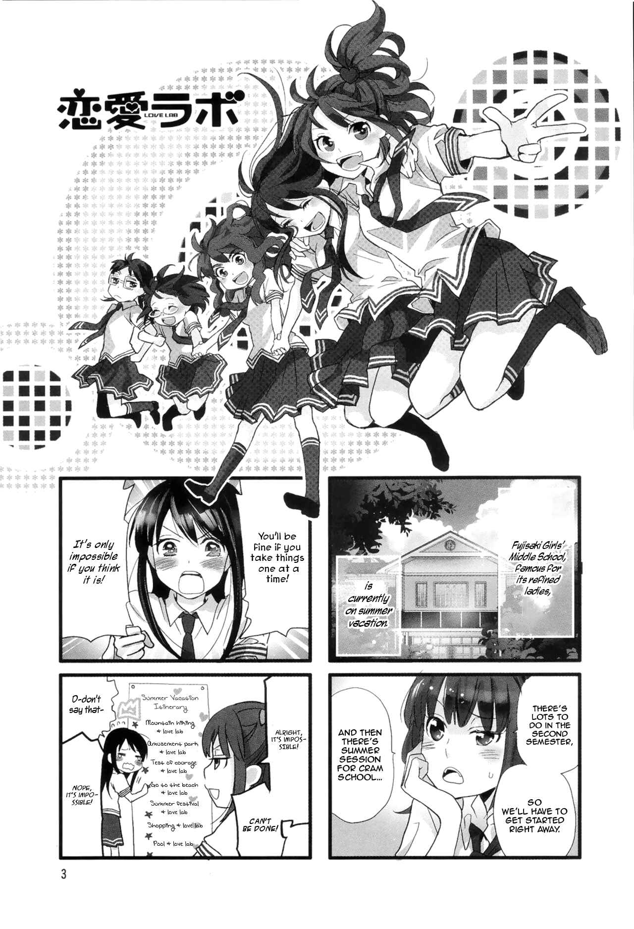 Page 1 Chapter 1 Love Lab