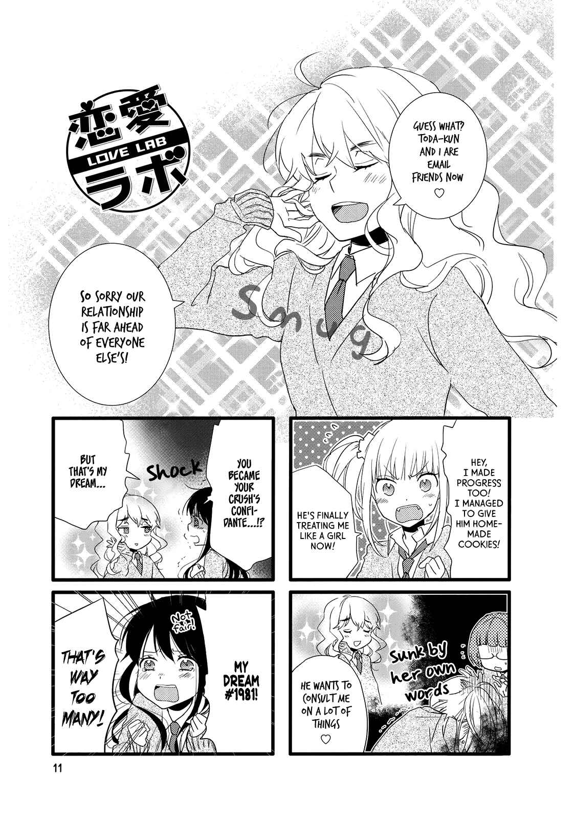Page 1 Chapter 2 Love Lab
