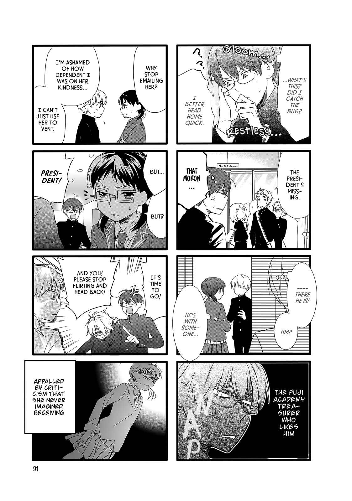 Page 7 Chapter 10 Love Lab
