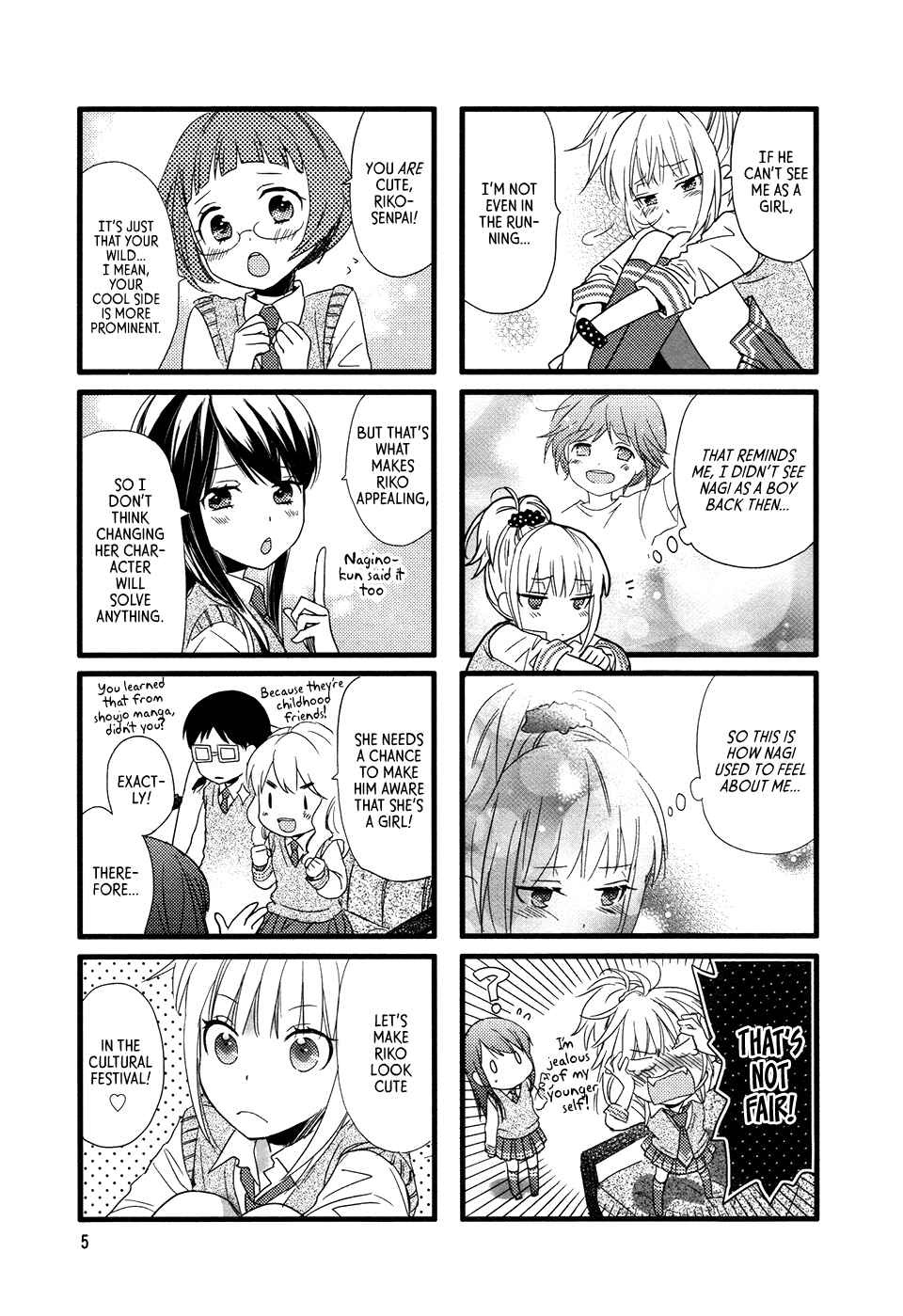 Page 3 Chapter 1 Love Lab