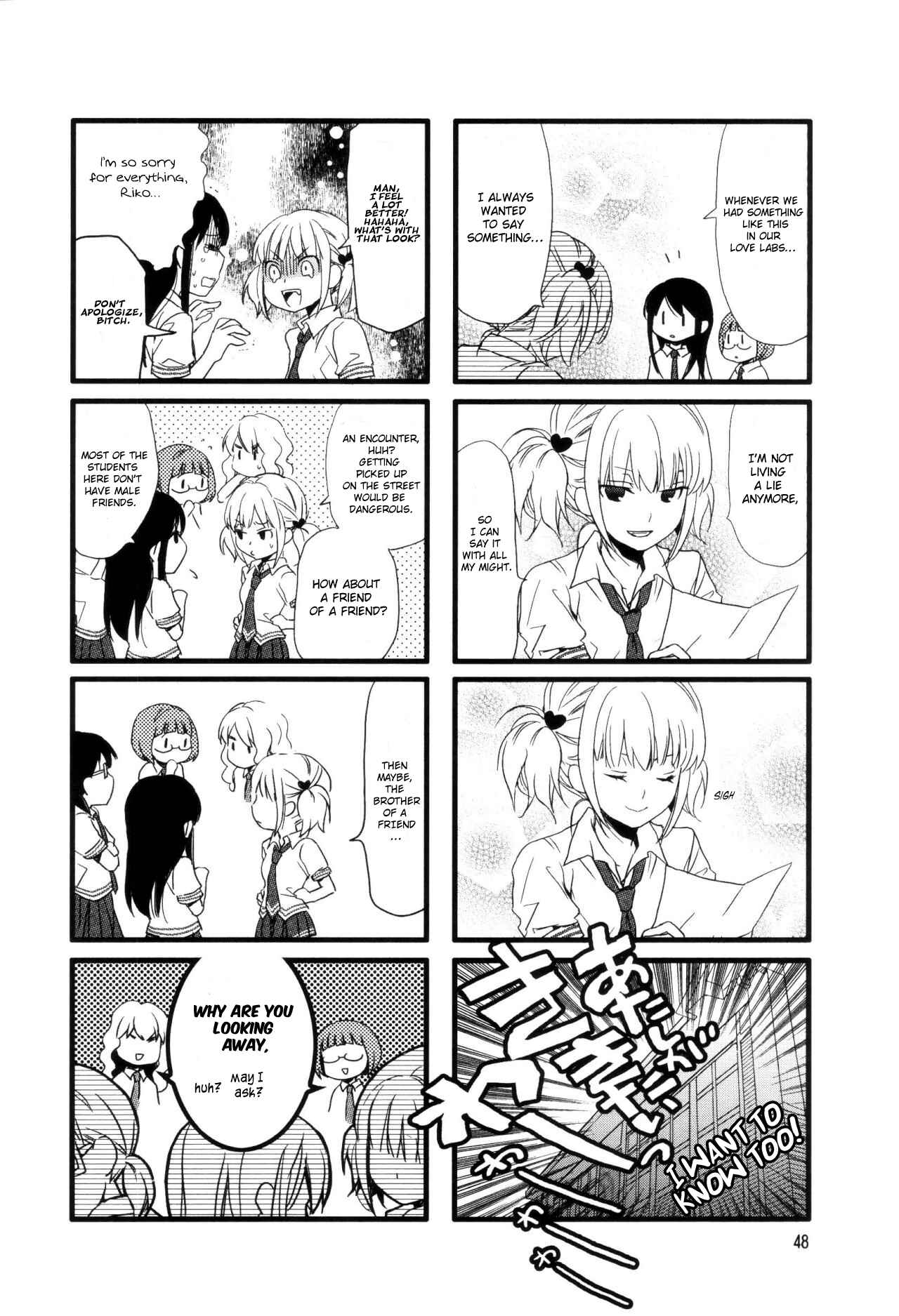 Page 6 Chapter 6 Love Lab