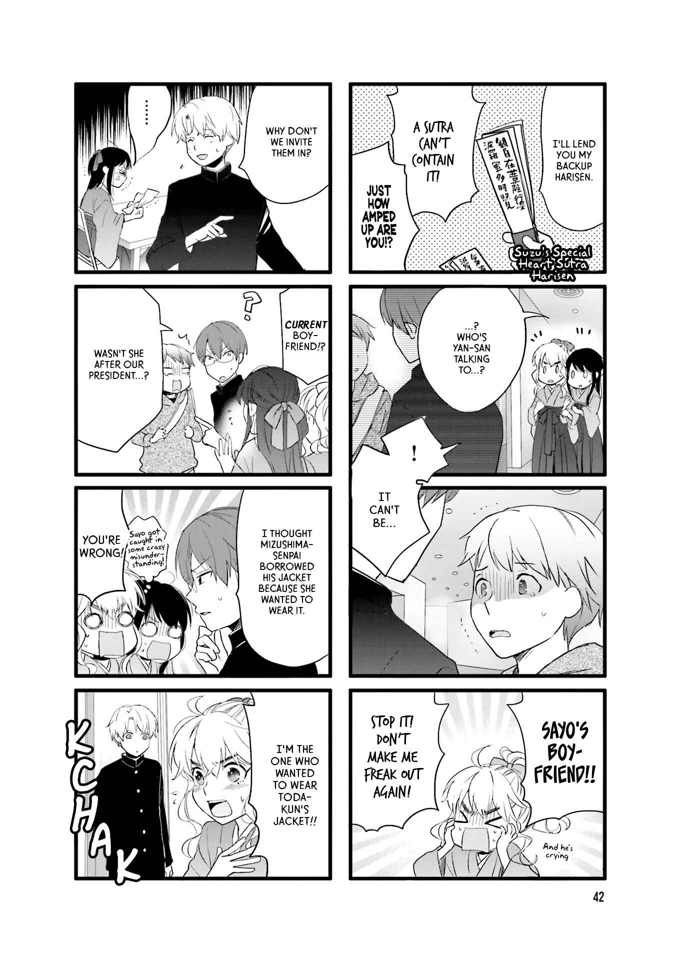 Page 6 Chapter 5 Love Lab
