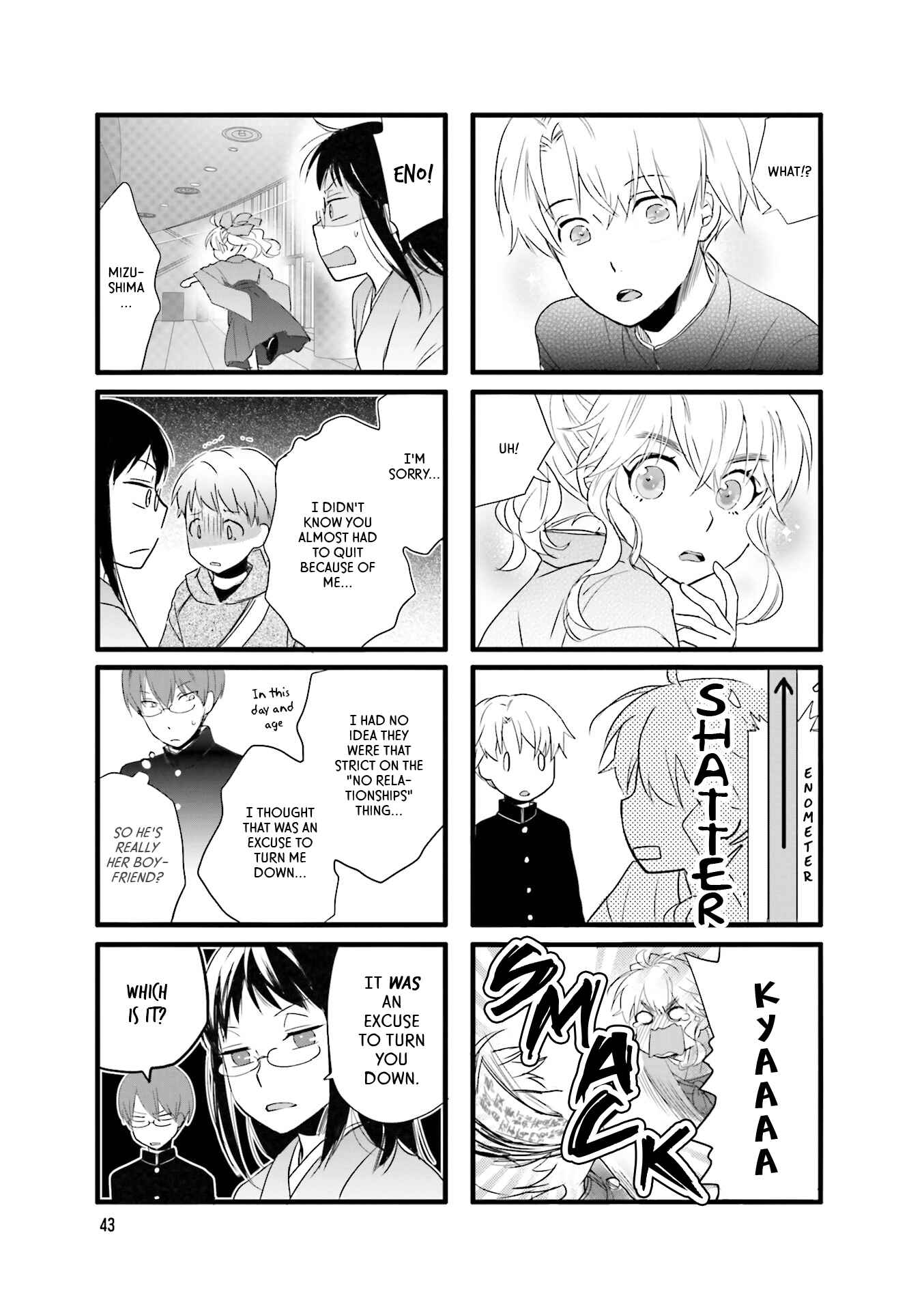 Page 7 Chapter 5 Love Lab