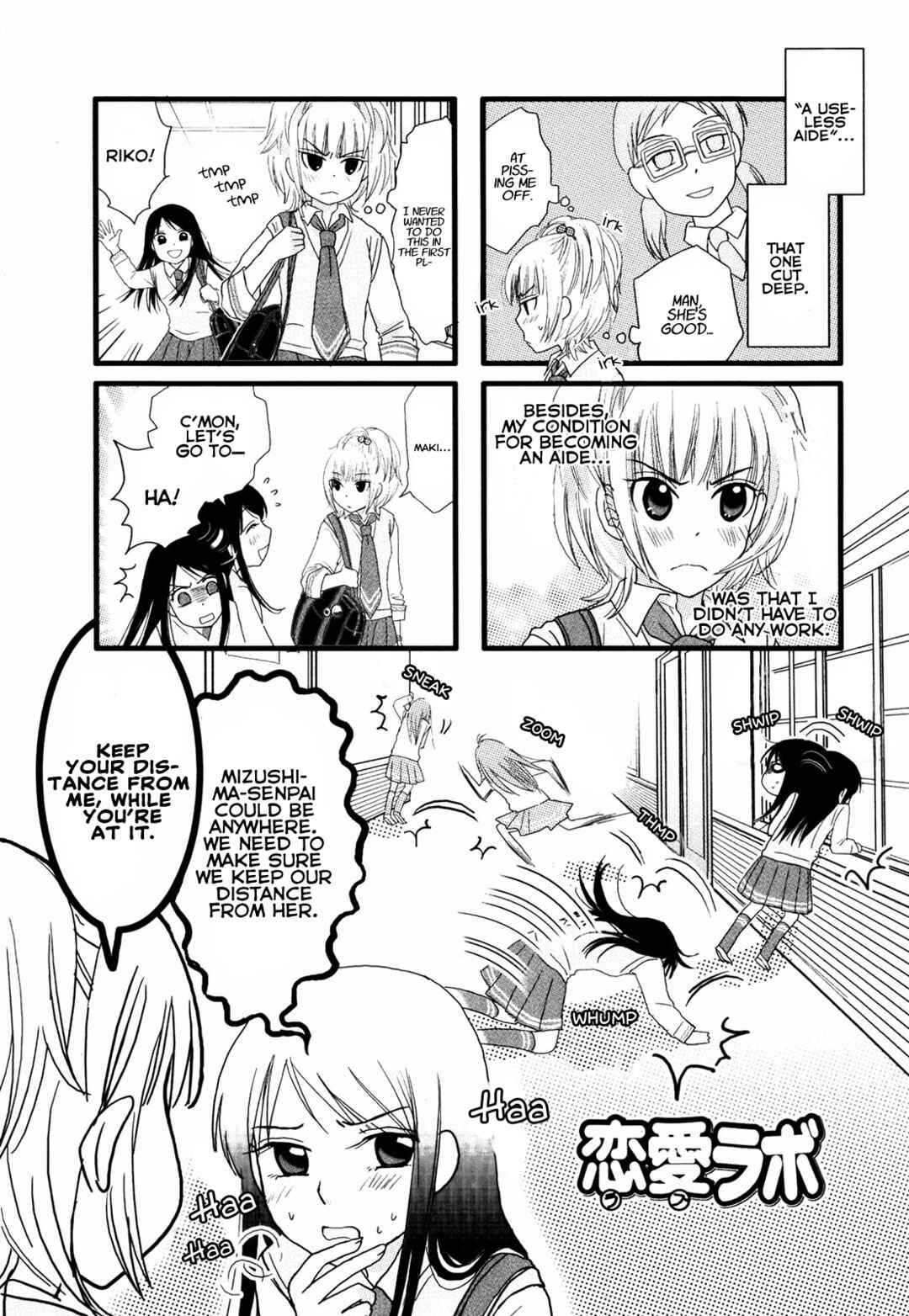 Page 1 Chapter 14 Love Lab