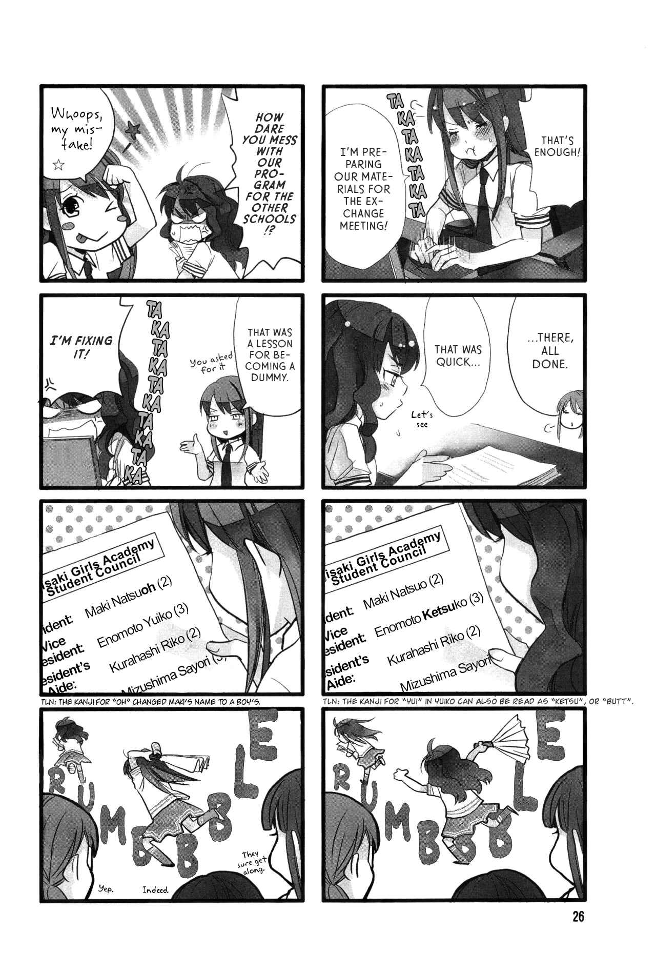 Page 4 Chapter 3 Love Lab