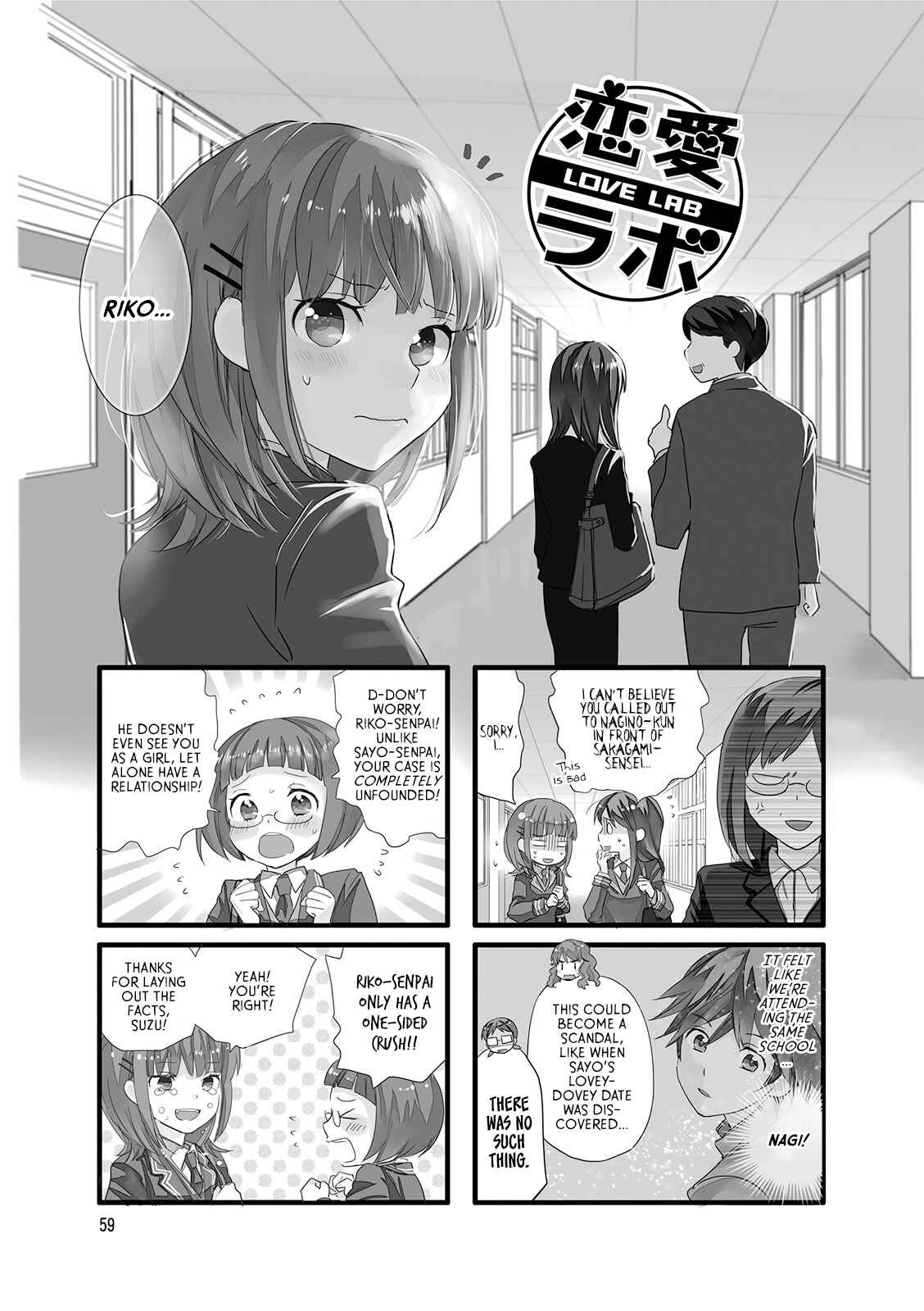Page 1 Chapter 8 Love Lab