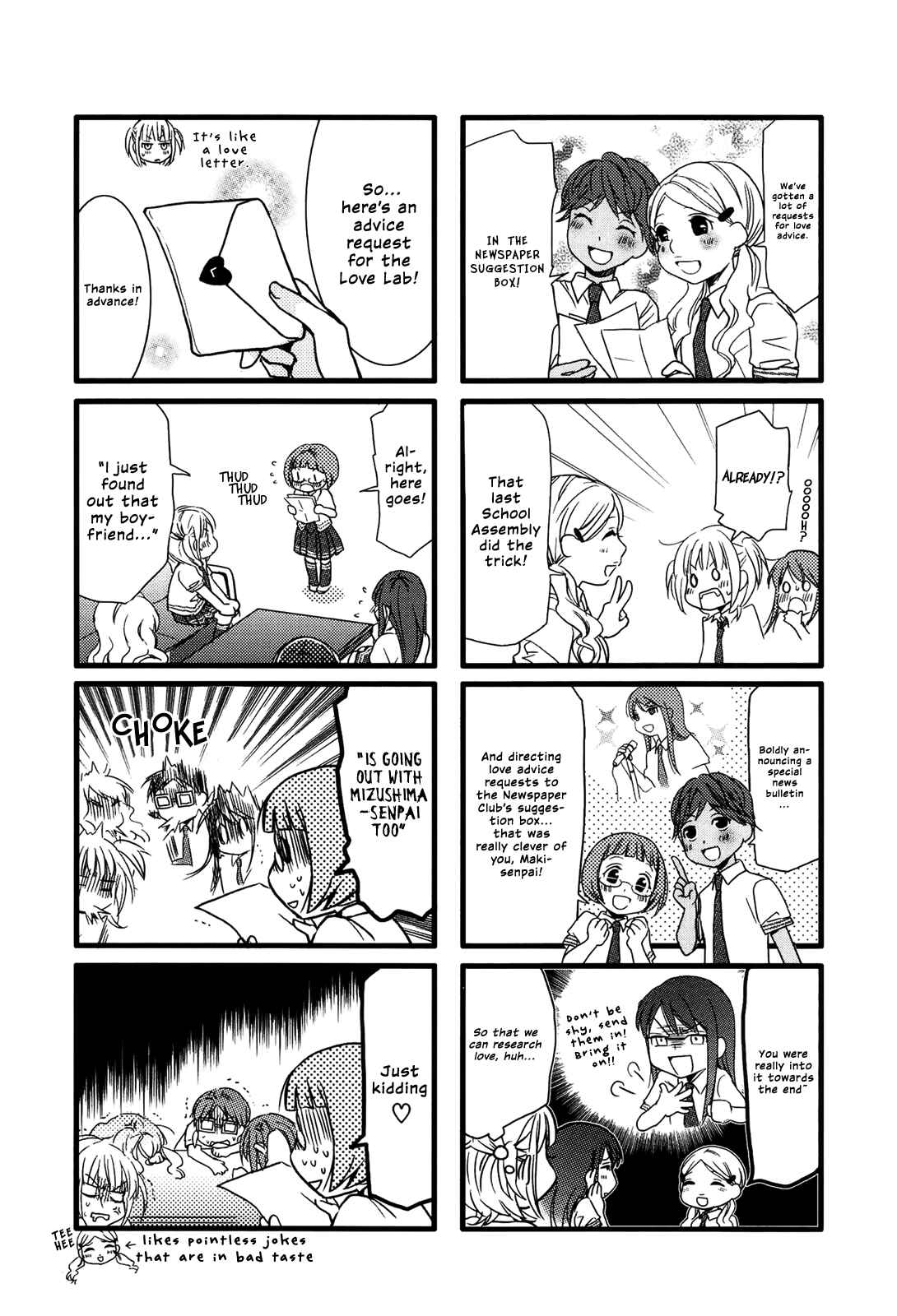 Page 3 Chapter 2 Love Lab