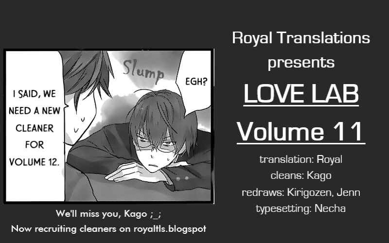 Page 10 Chapter 12 Love Lab