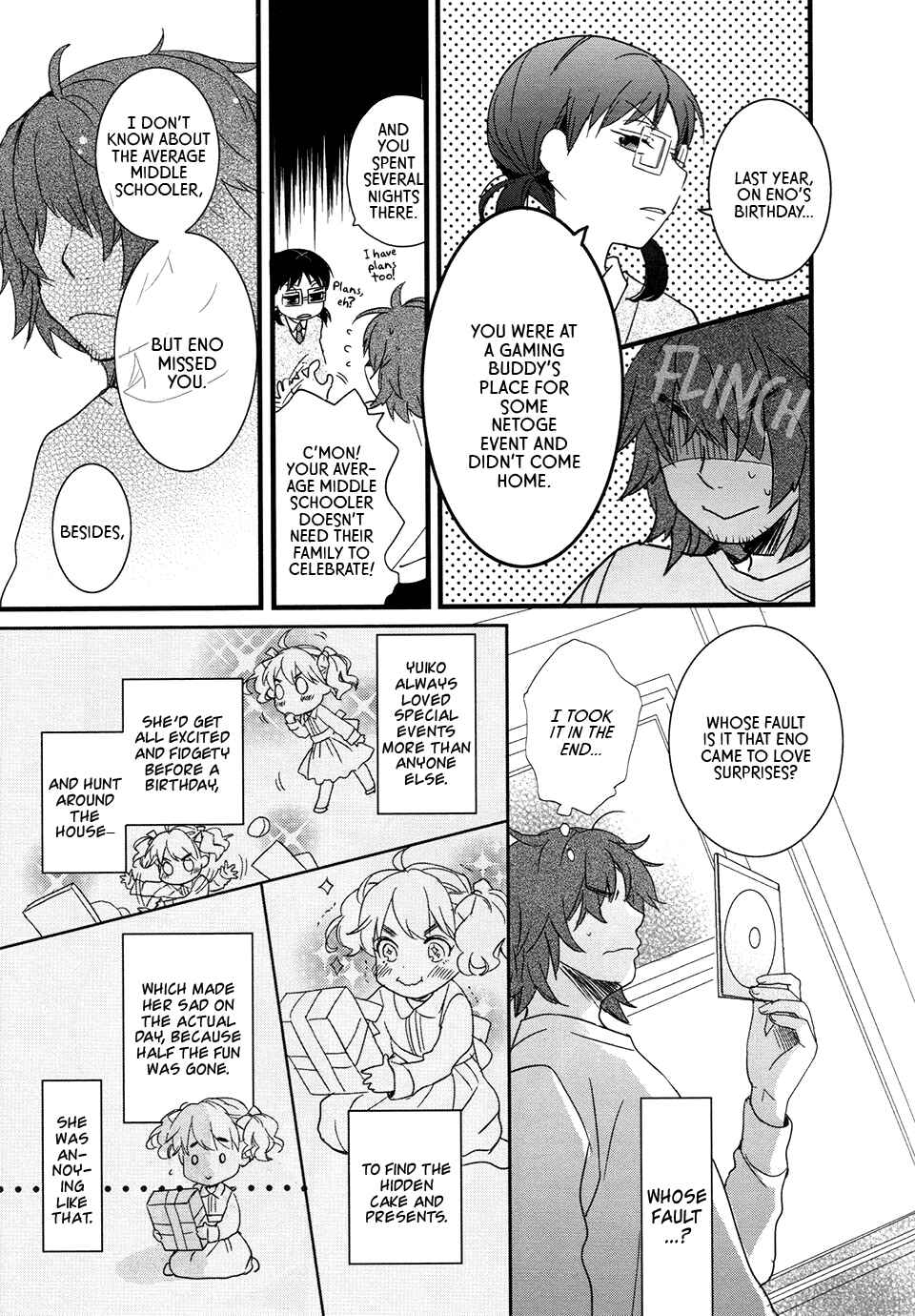 Page 3 Chapter 4 Love Lab