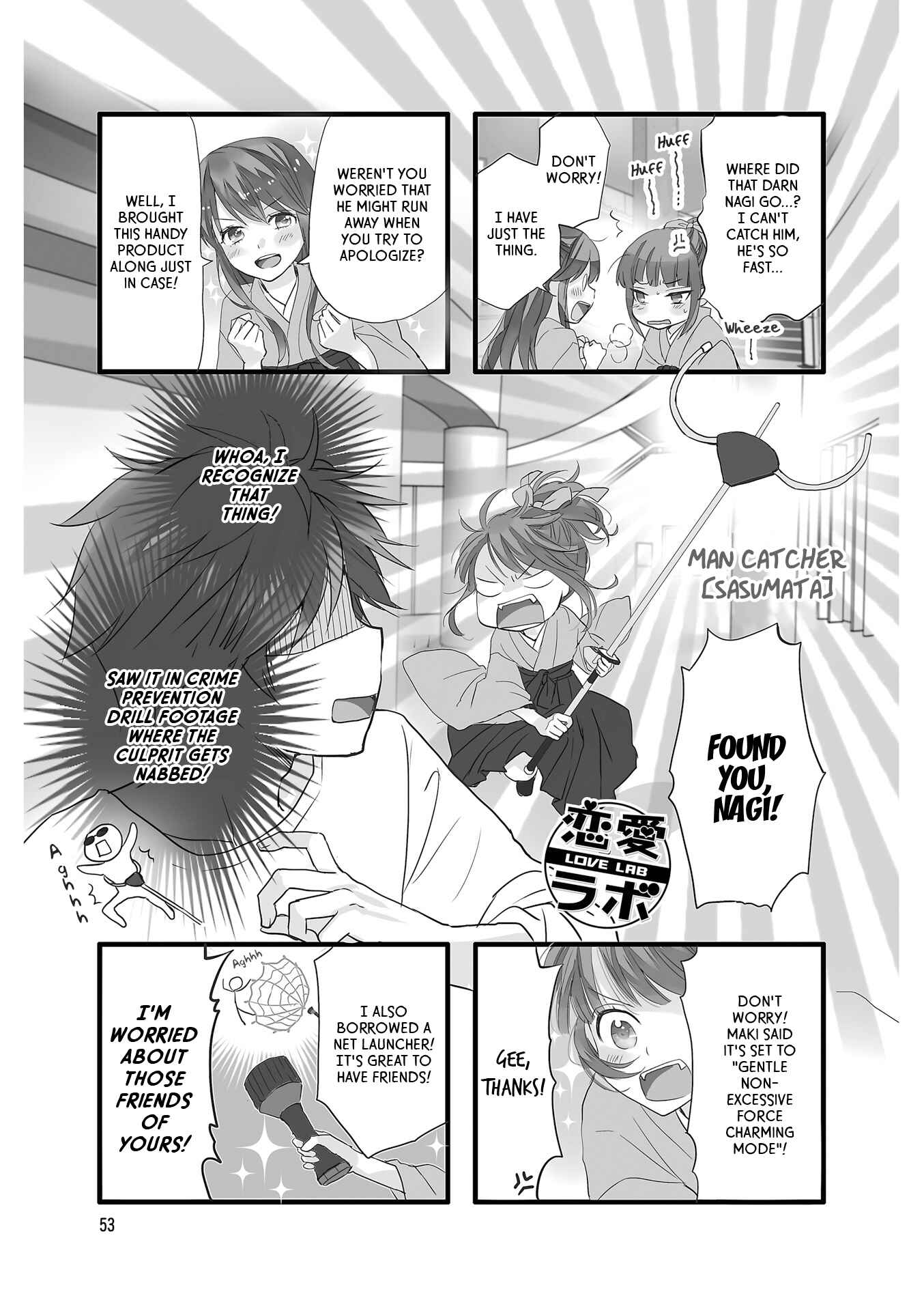 Page 1 Chapter 7 Love Lab