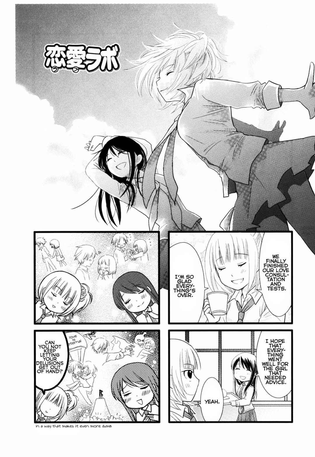 Page 1 Chapter 10 Love Lab