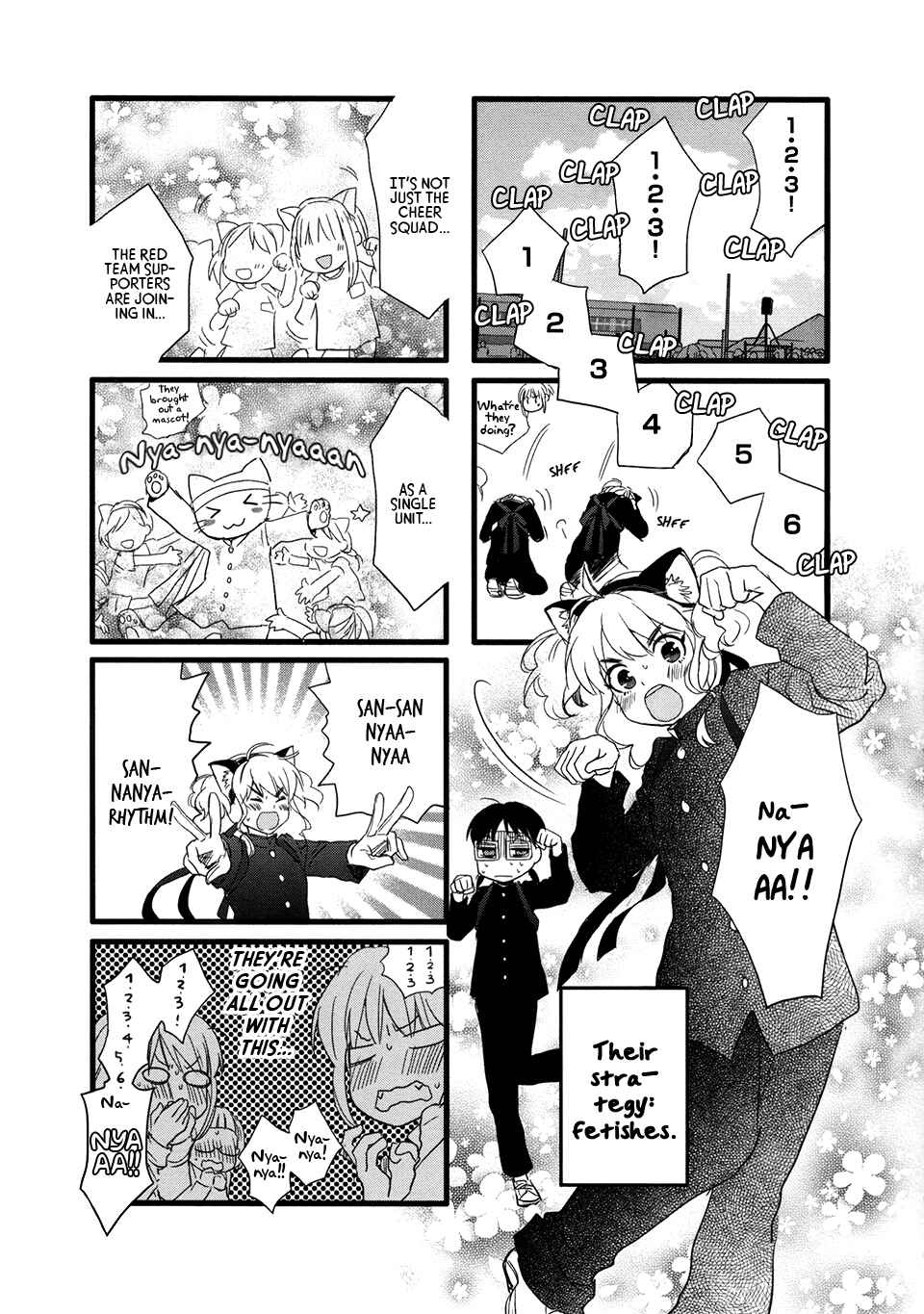 Page 5 Chapter 9 Love Lab