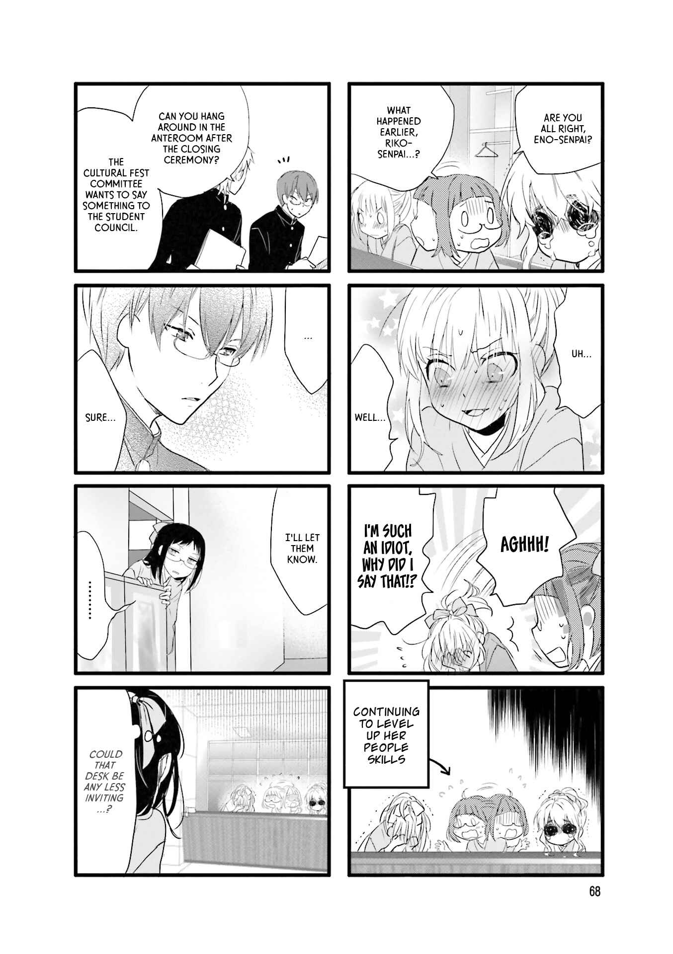 Page 8 Chapter 8 Love Lab