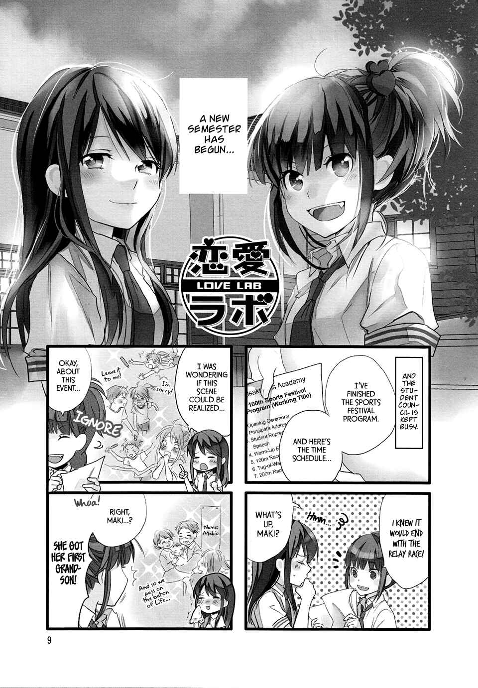 Page 1 Chapter 2 Love Lab