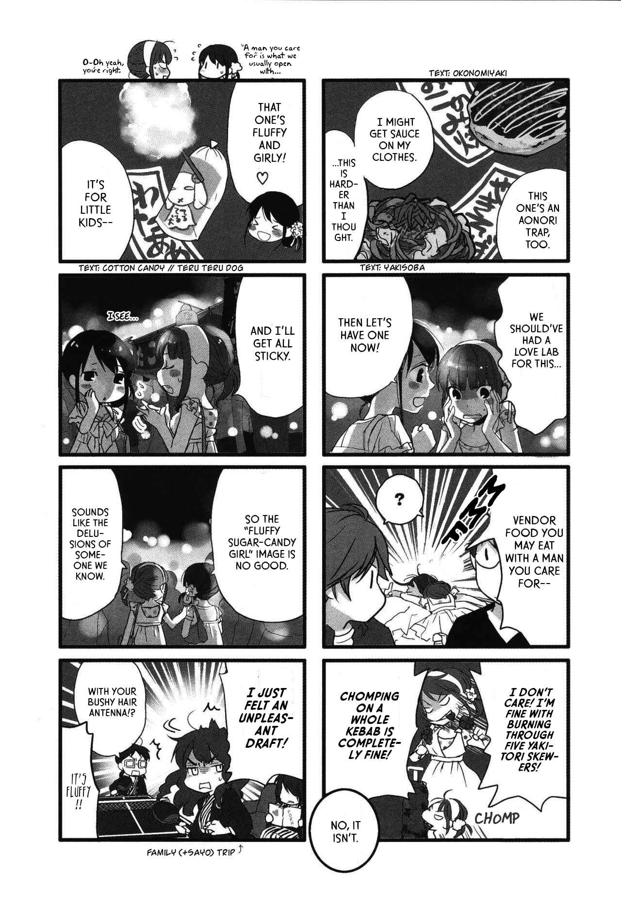 Page 3 Chapter 11 Love Lab