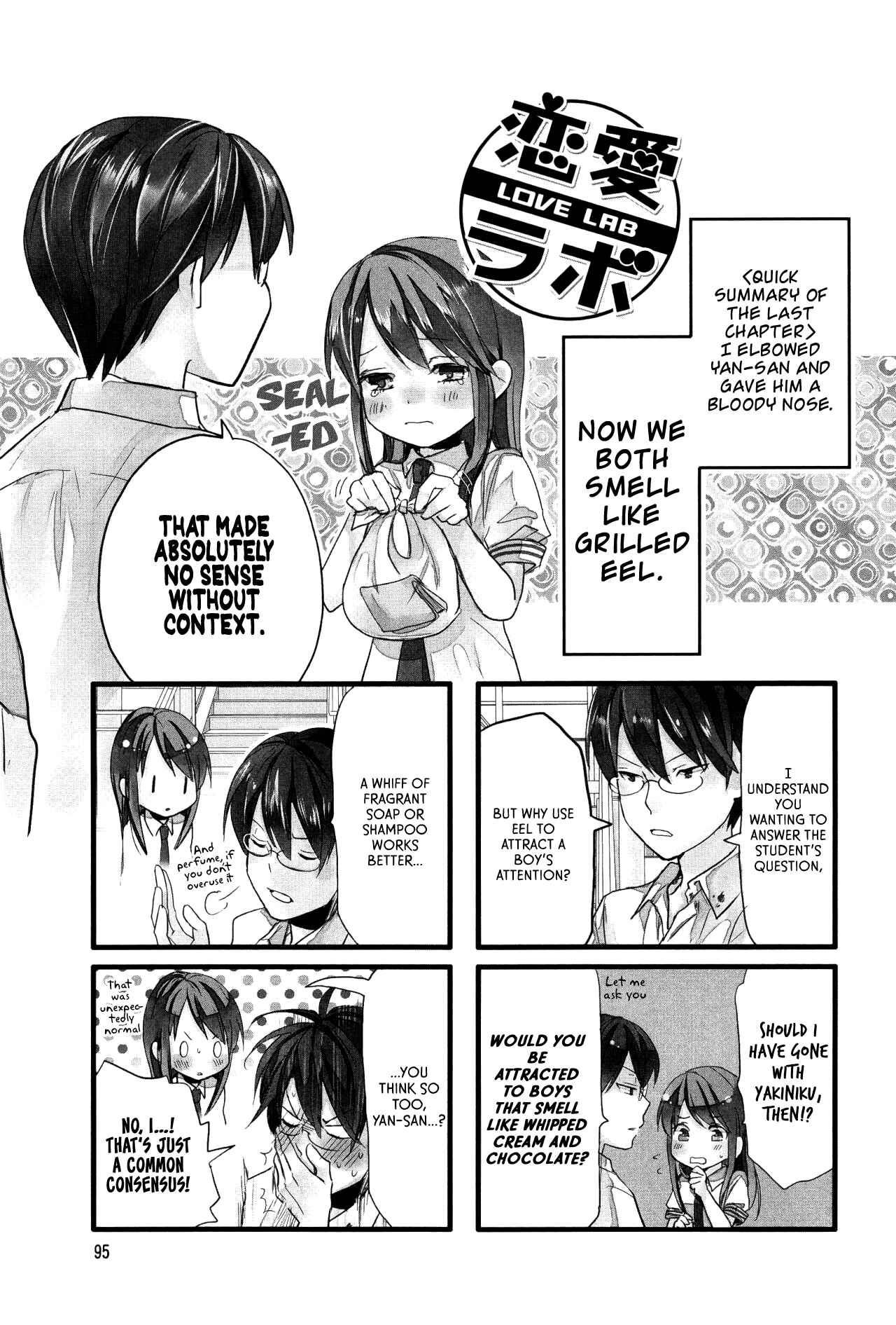 Page 1 Chapter 12 Love Lab