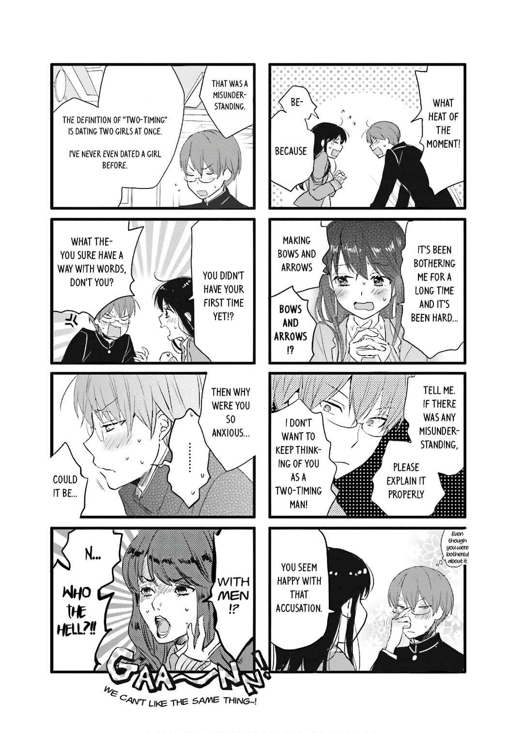 Page 7 Chapter 4 Love Lab