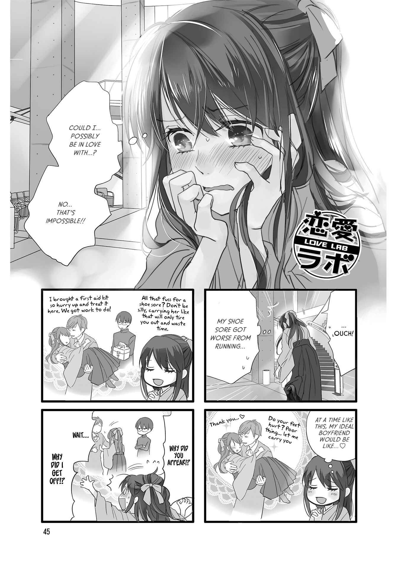 Page 1 Chapter 6 Love Lab