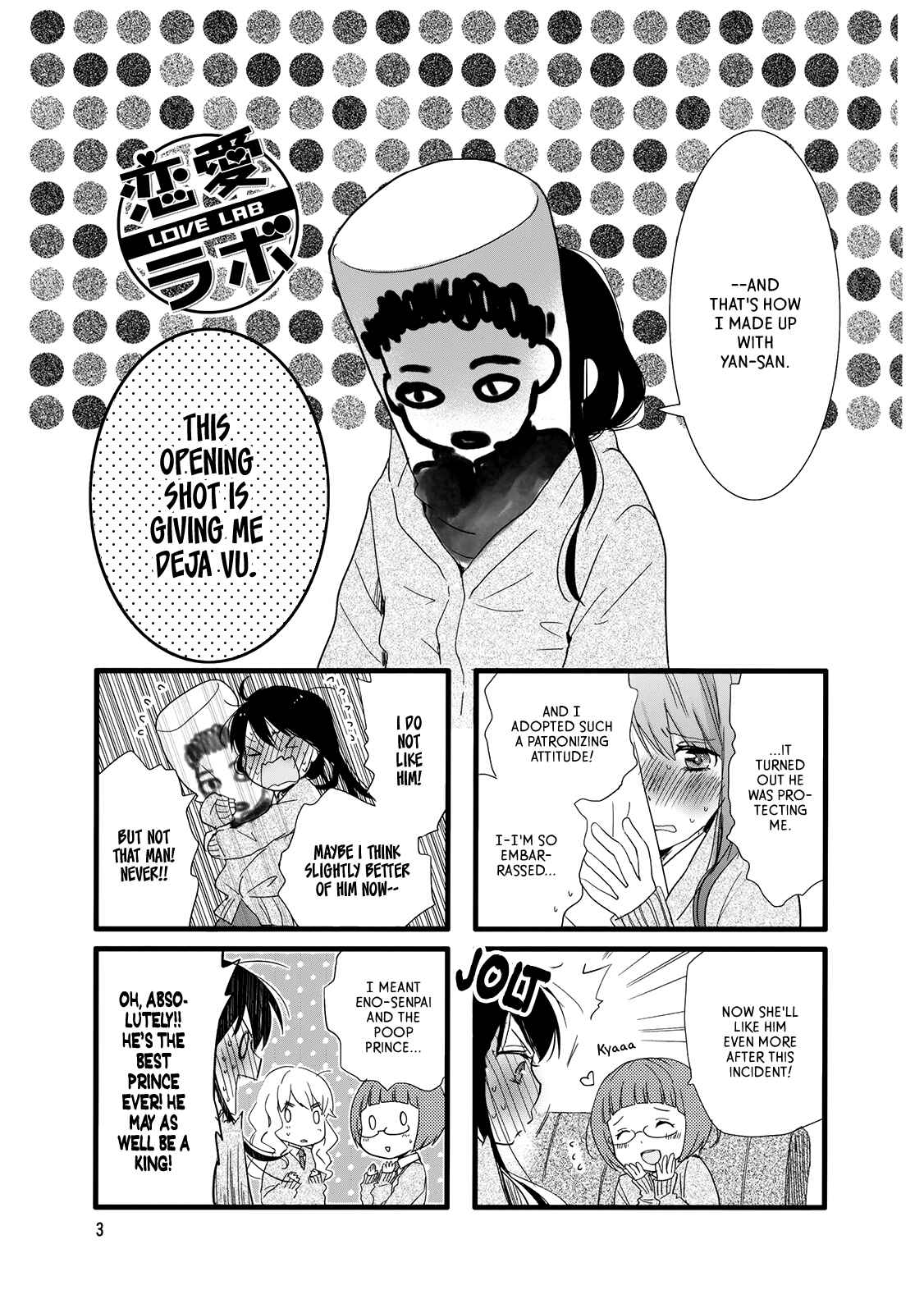 Page 5 Chapter 1 Love Lab