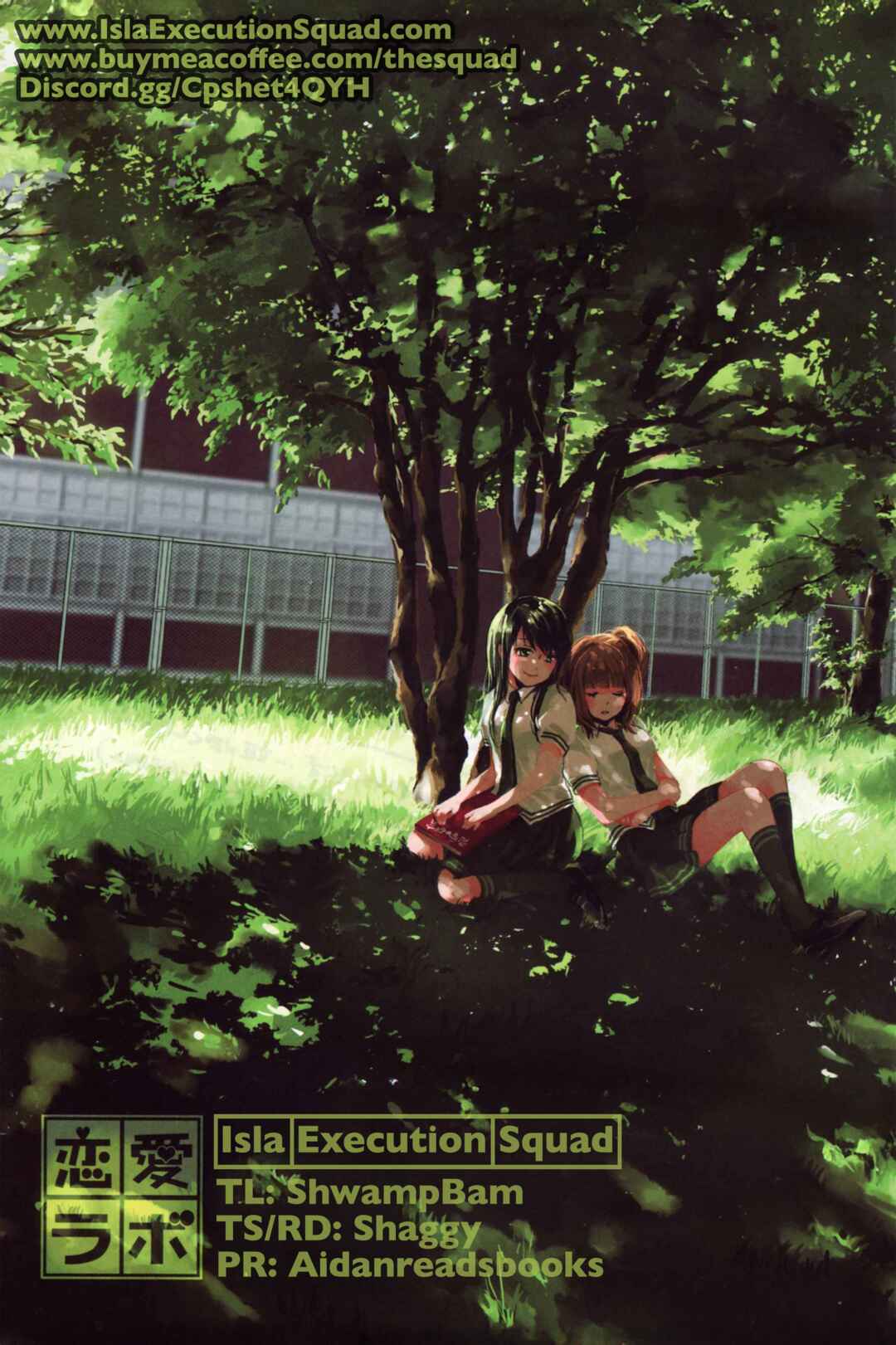 Page 14 Chapter 1 Love Lab