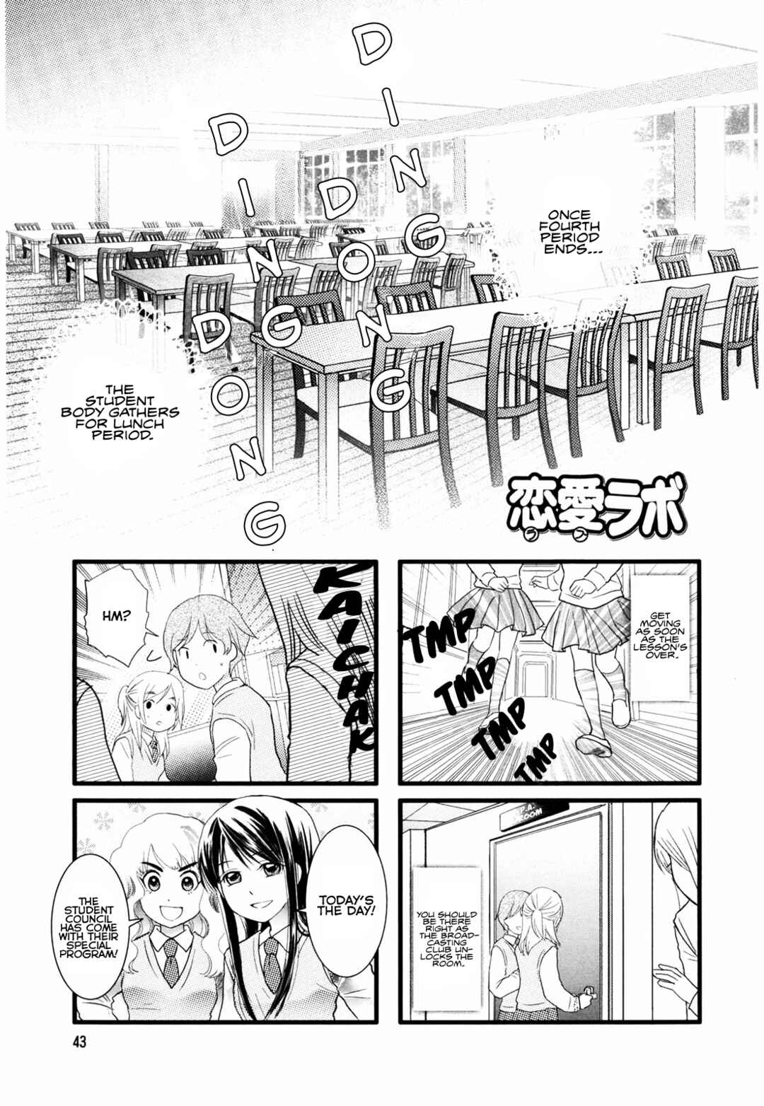 Page 1 Chapter 7 Love Lab