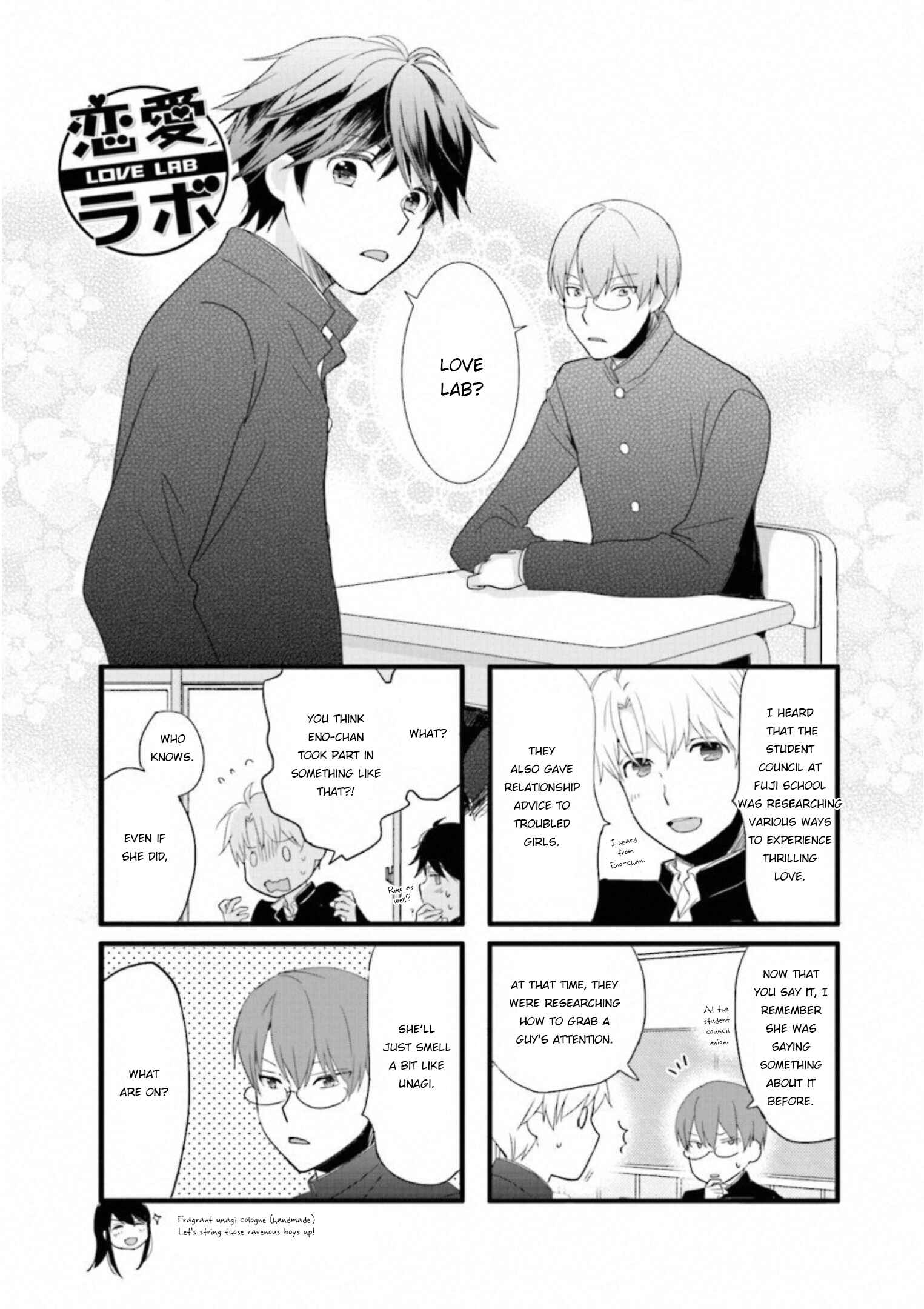 Page 1 Chapter 11 Love Lab