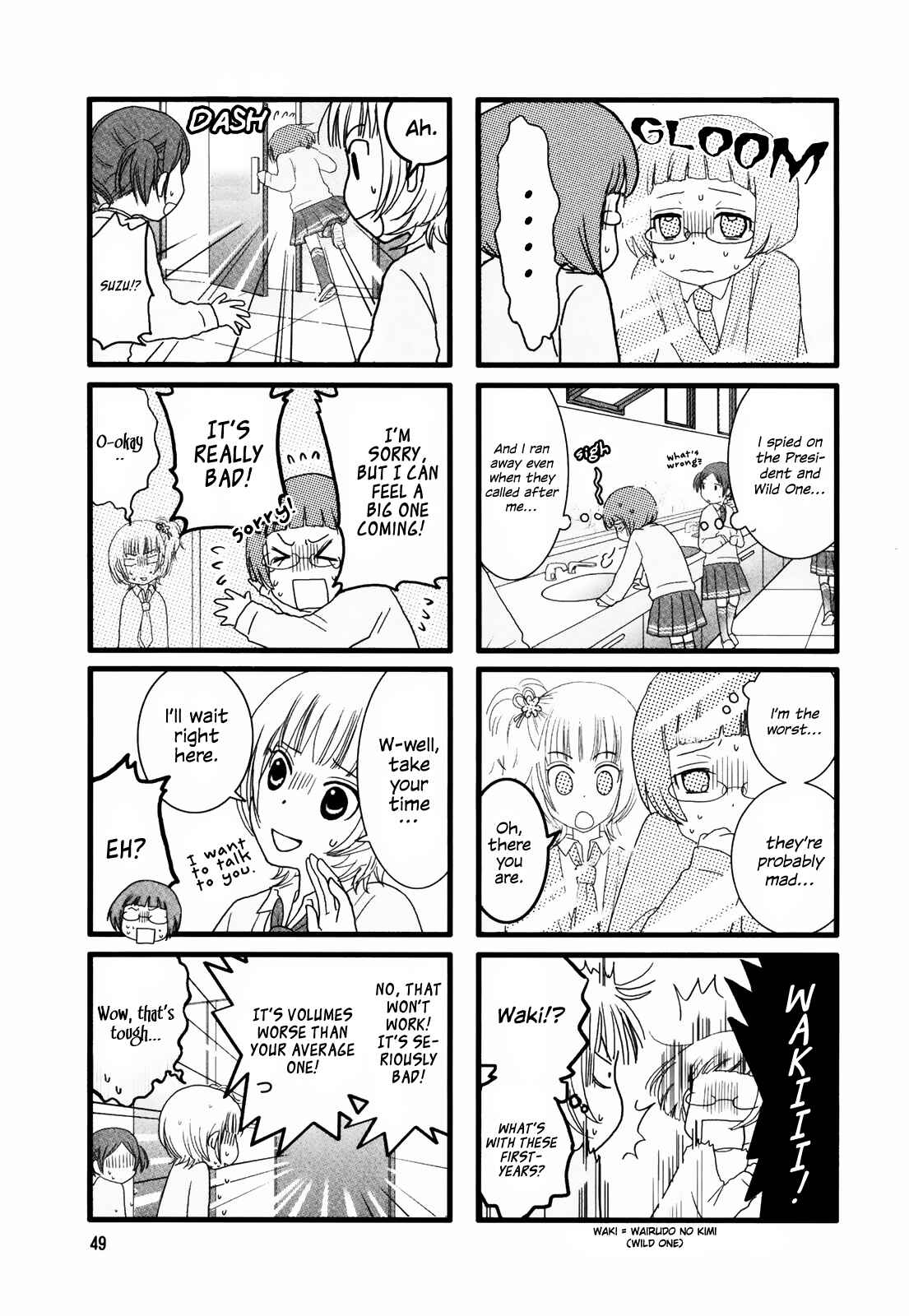 Page 3 Chapter 8 Love Lab