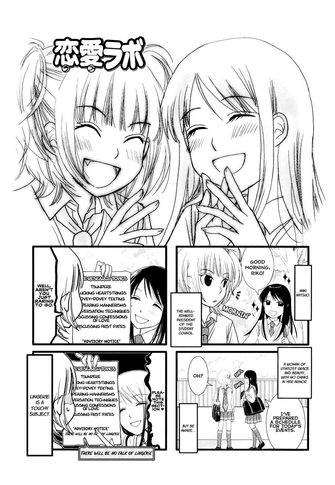 Page 1 Chapter 15 Love Lab