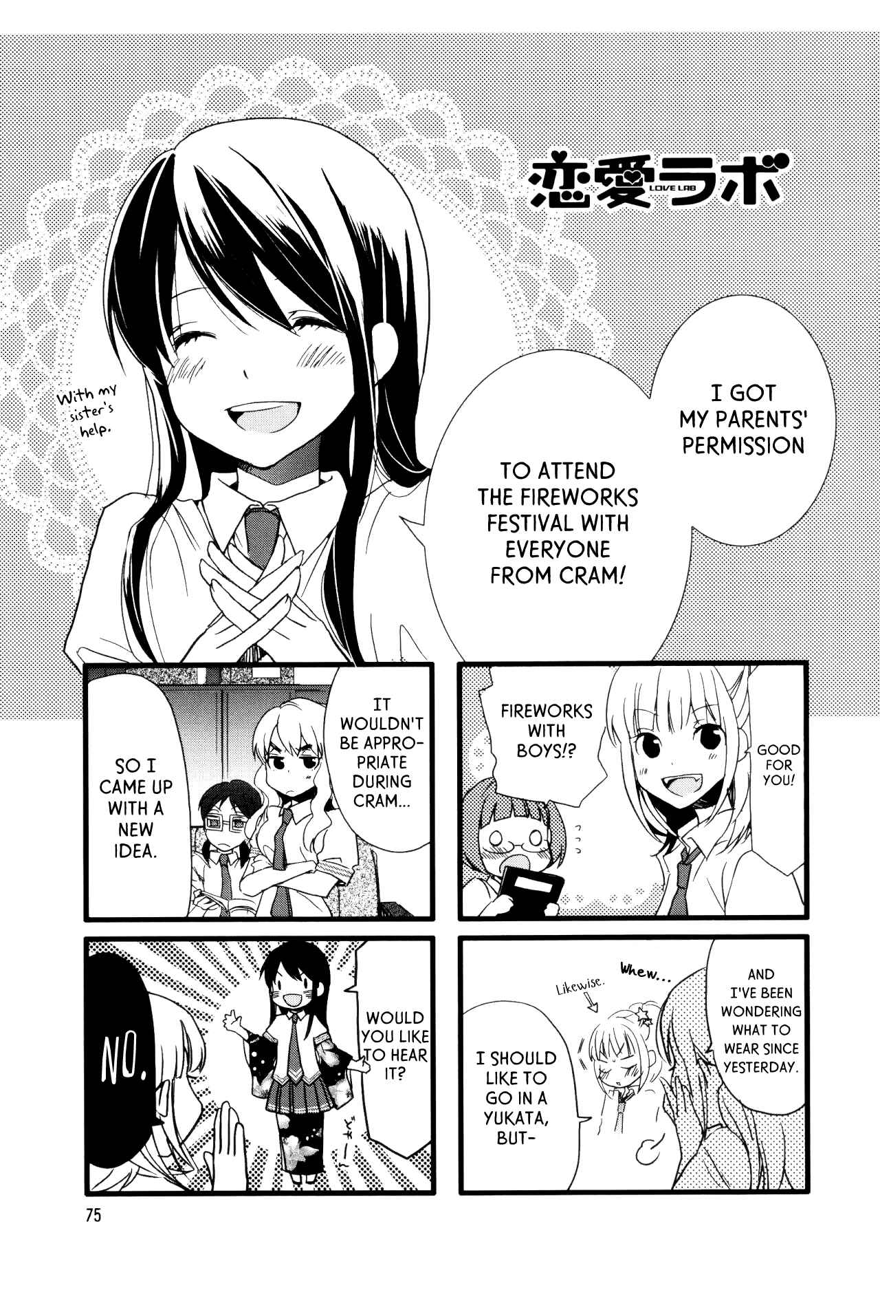 Page 1 Chapter 10 Love Lab