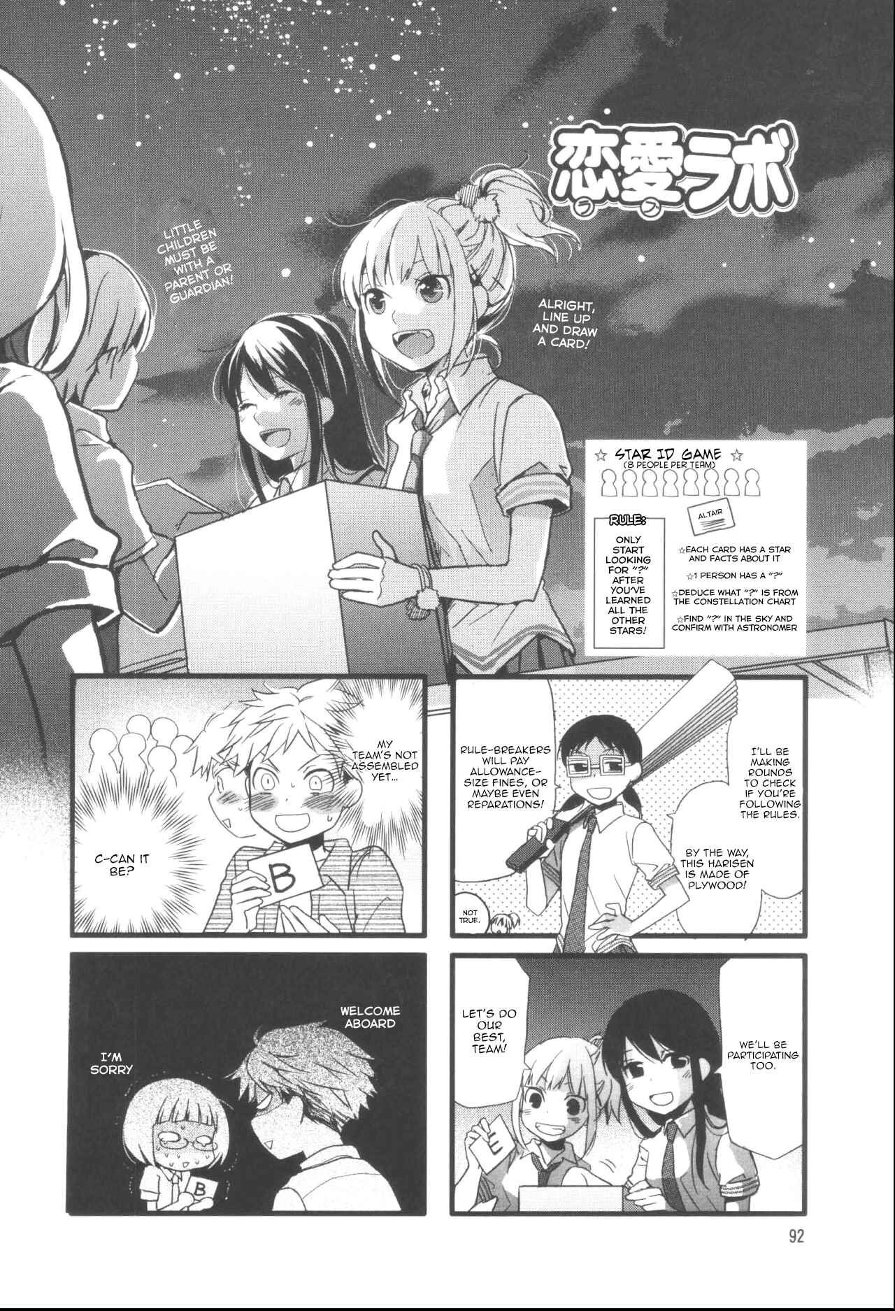 Page 1 Chapter 11 Love Lab