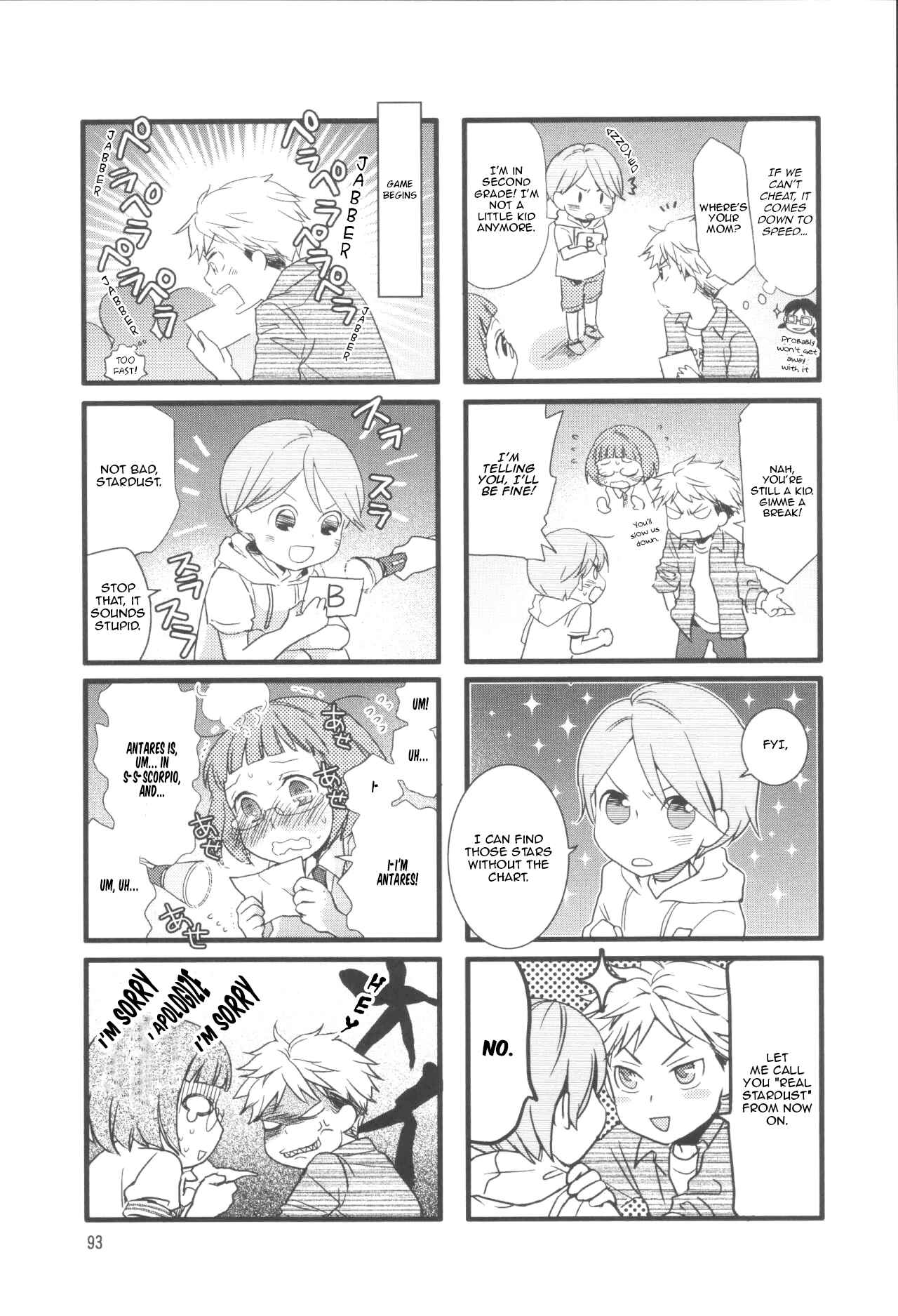 Page 2 Chapter 11 Love Lab