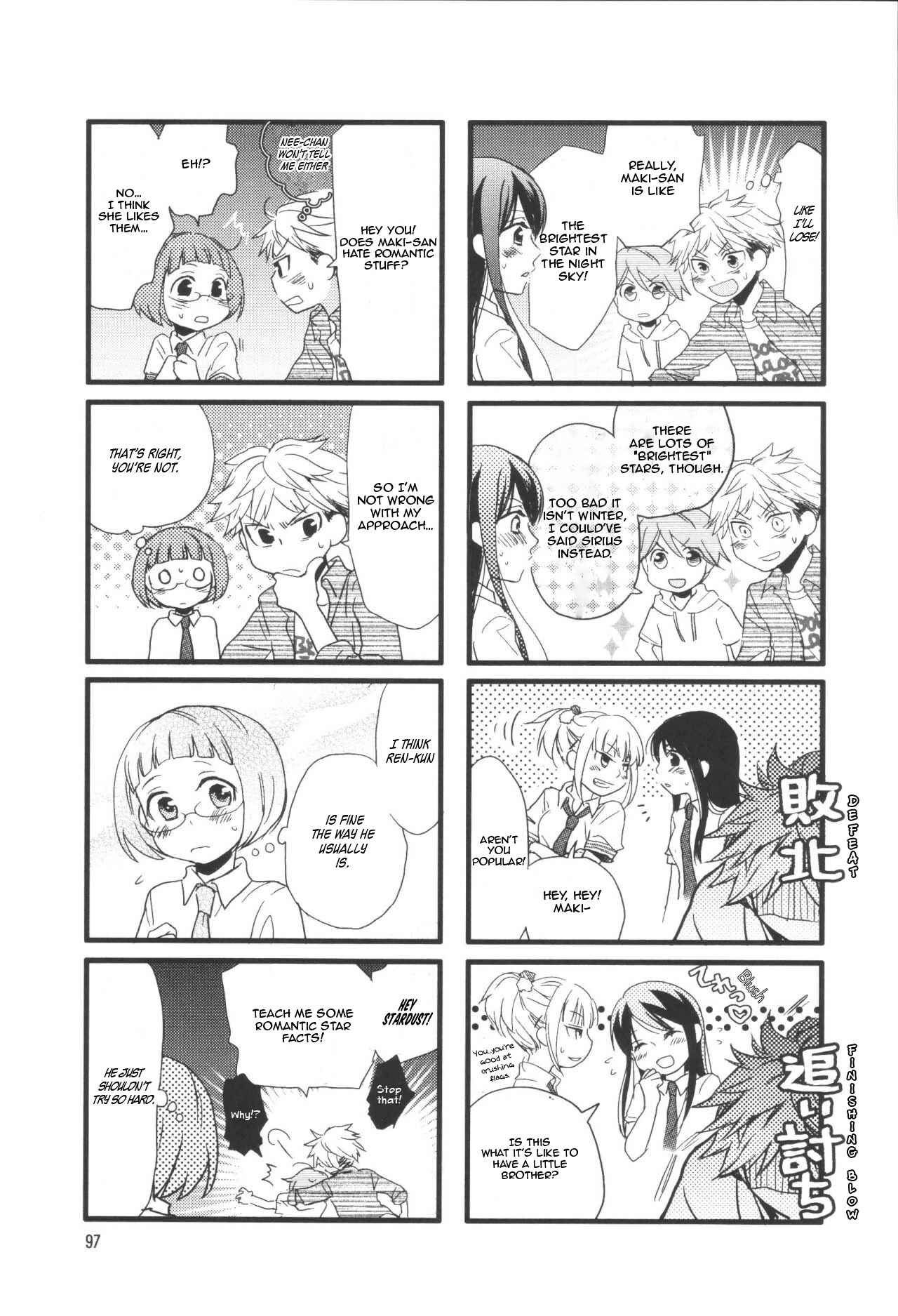 Page 6 Chapter 11 Love Lab