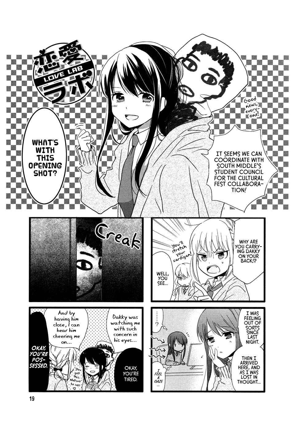 Page 1 Chapter 3 Love Lab