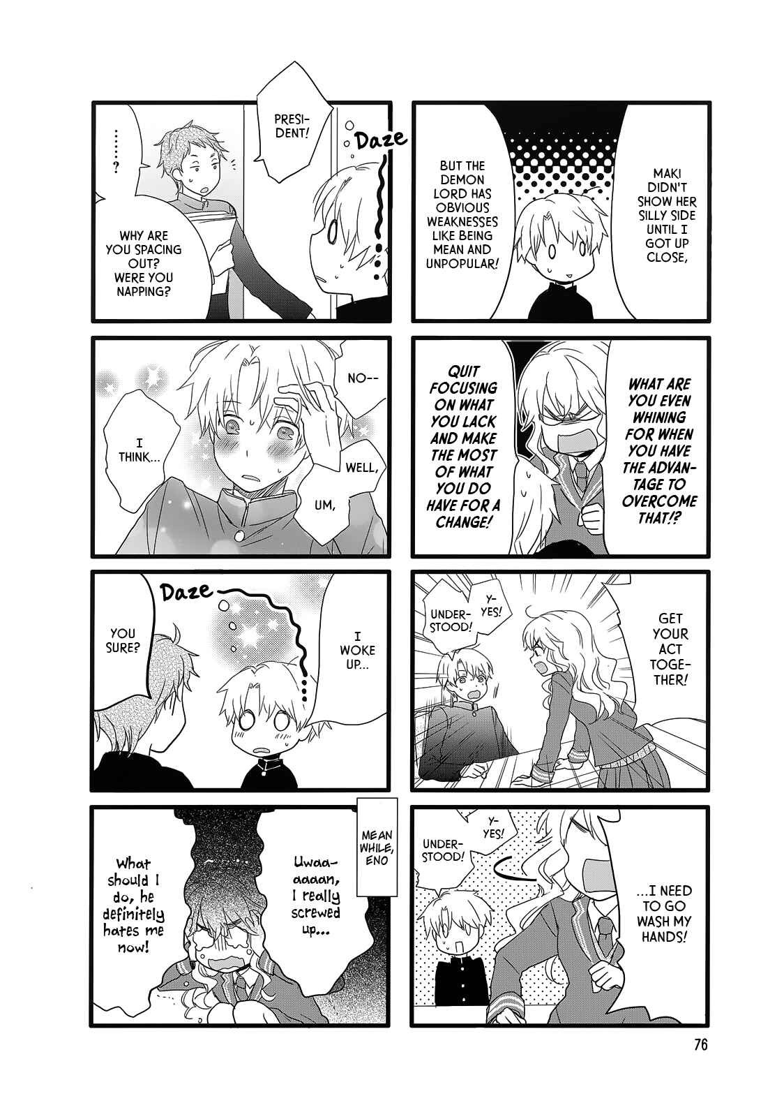 Page 8 Chapter 8 Love Lab