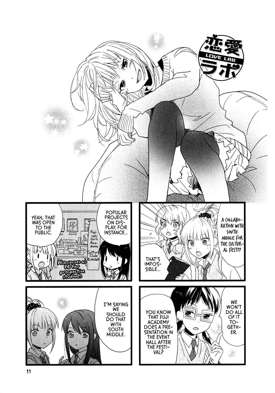 Page 1 Chapter 2 Love Lab